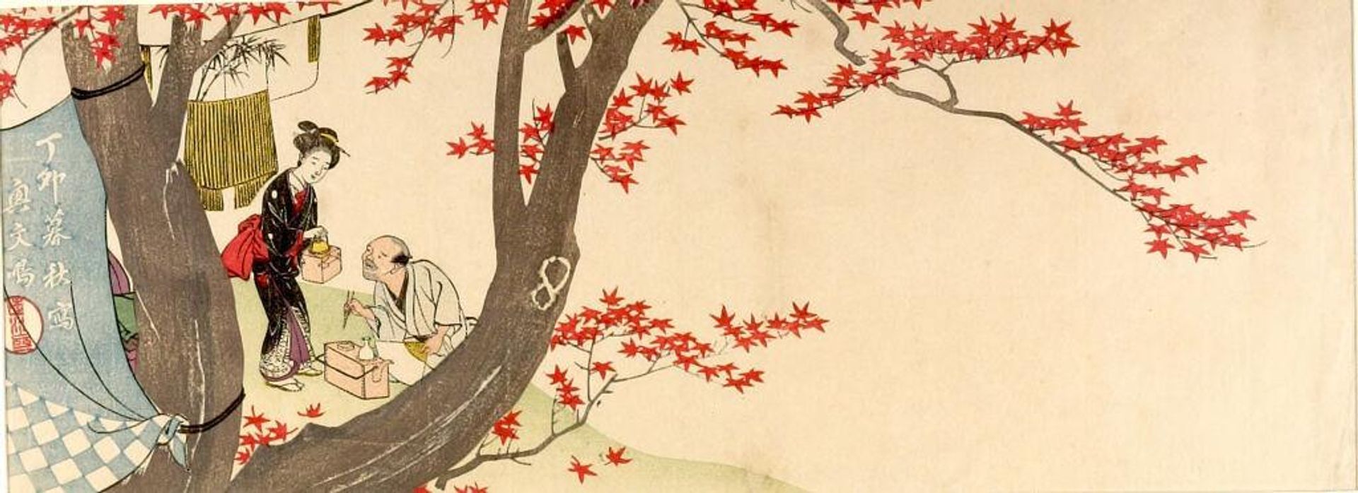 PICNIC UNDER MAPLE TREE by Oku TeishÅ (Sadaaki)  (Bummei)