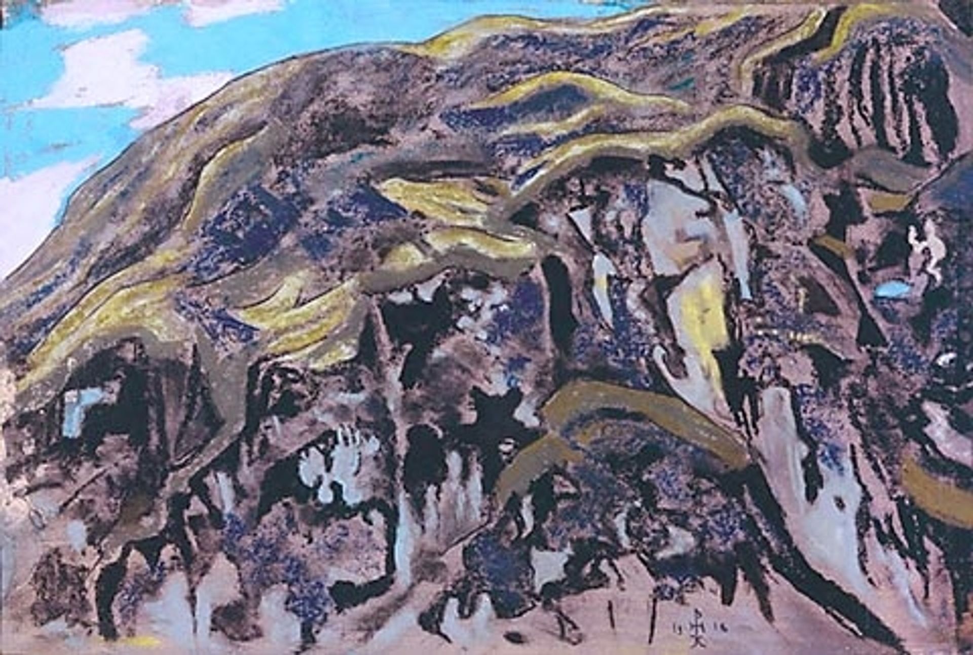 Karelian landscape by Nicholas Roerich
