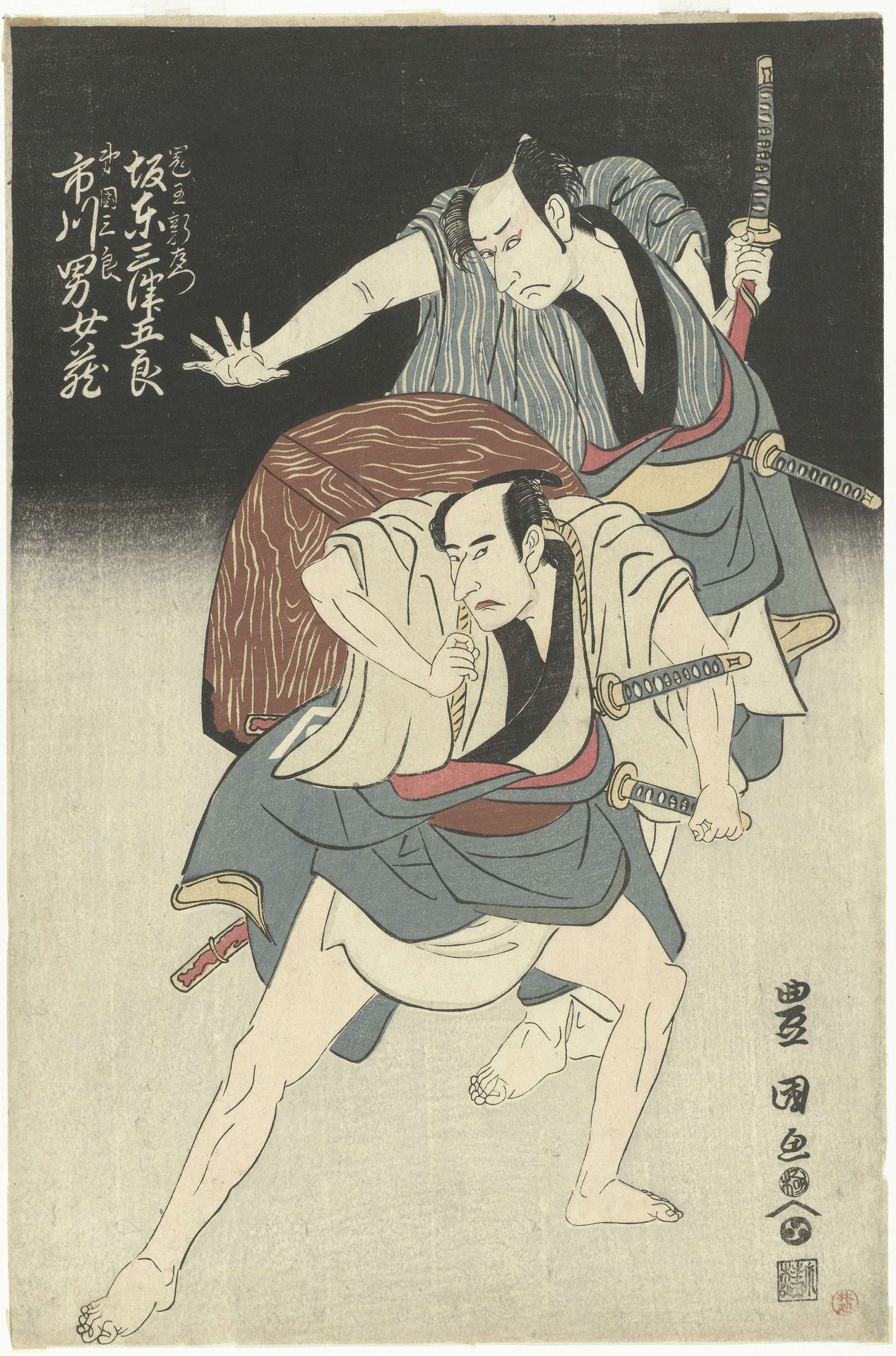 Twee samoerai by Utagawa Toyokuni I