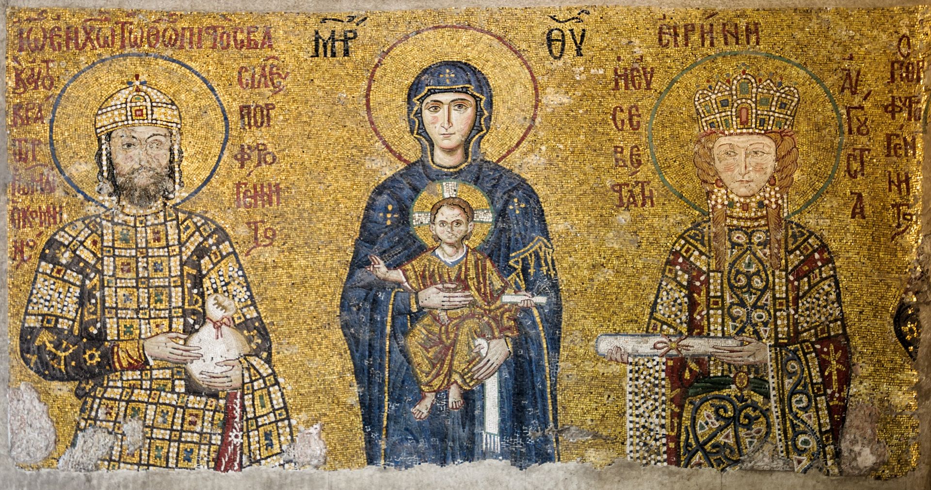 The Comnenus Mosaics by Byzantine Mosaics