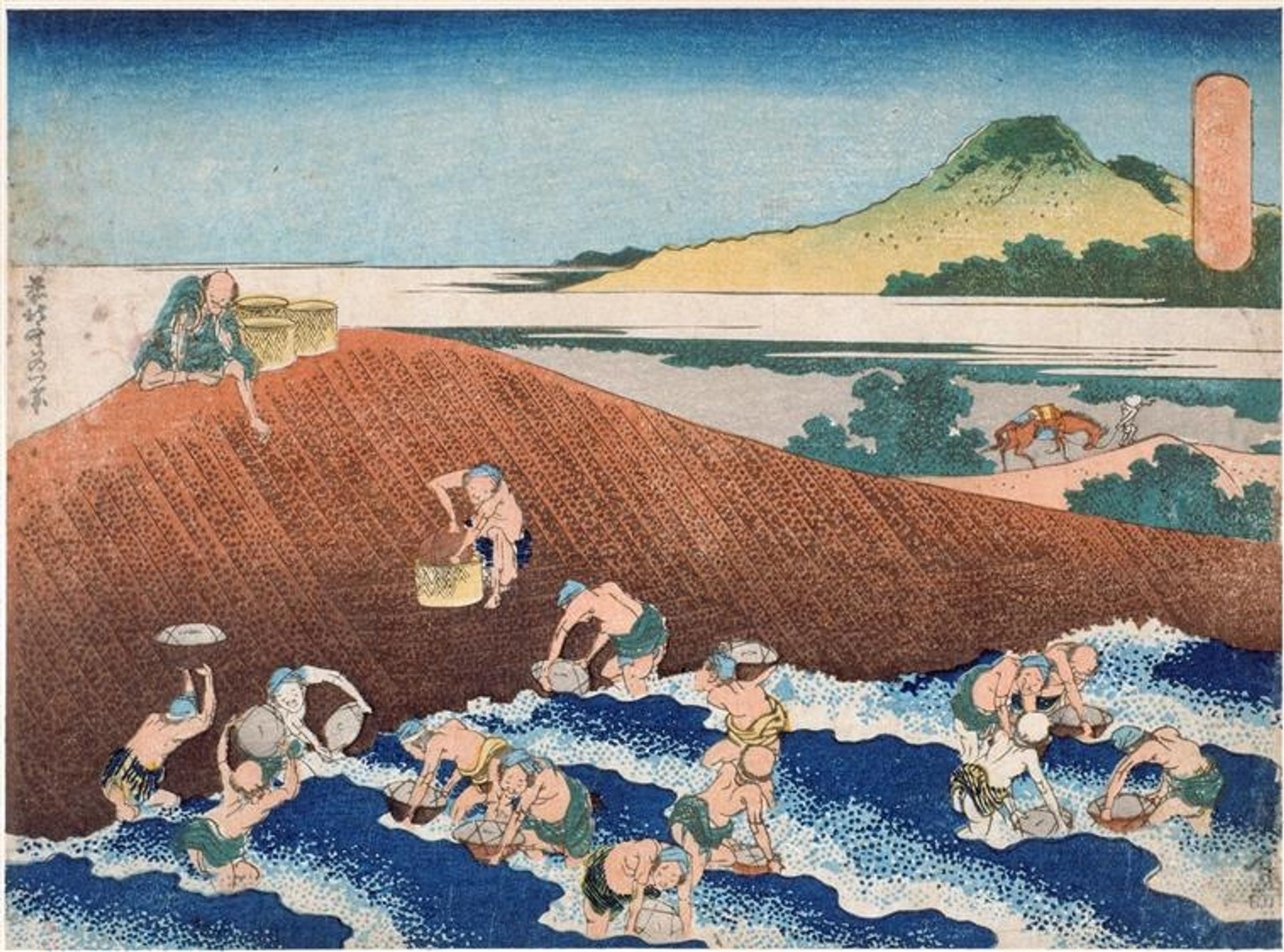 Fishing in the River Kinu by Katsushika Hokusai