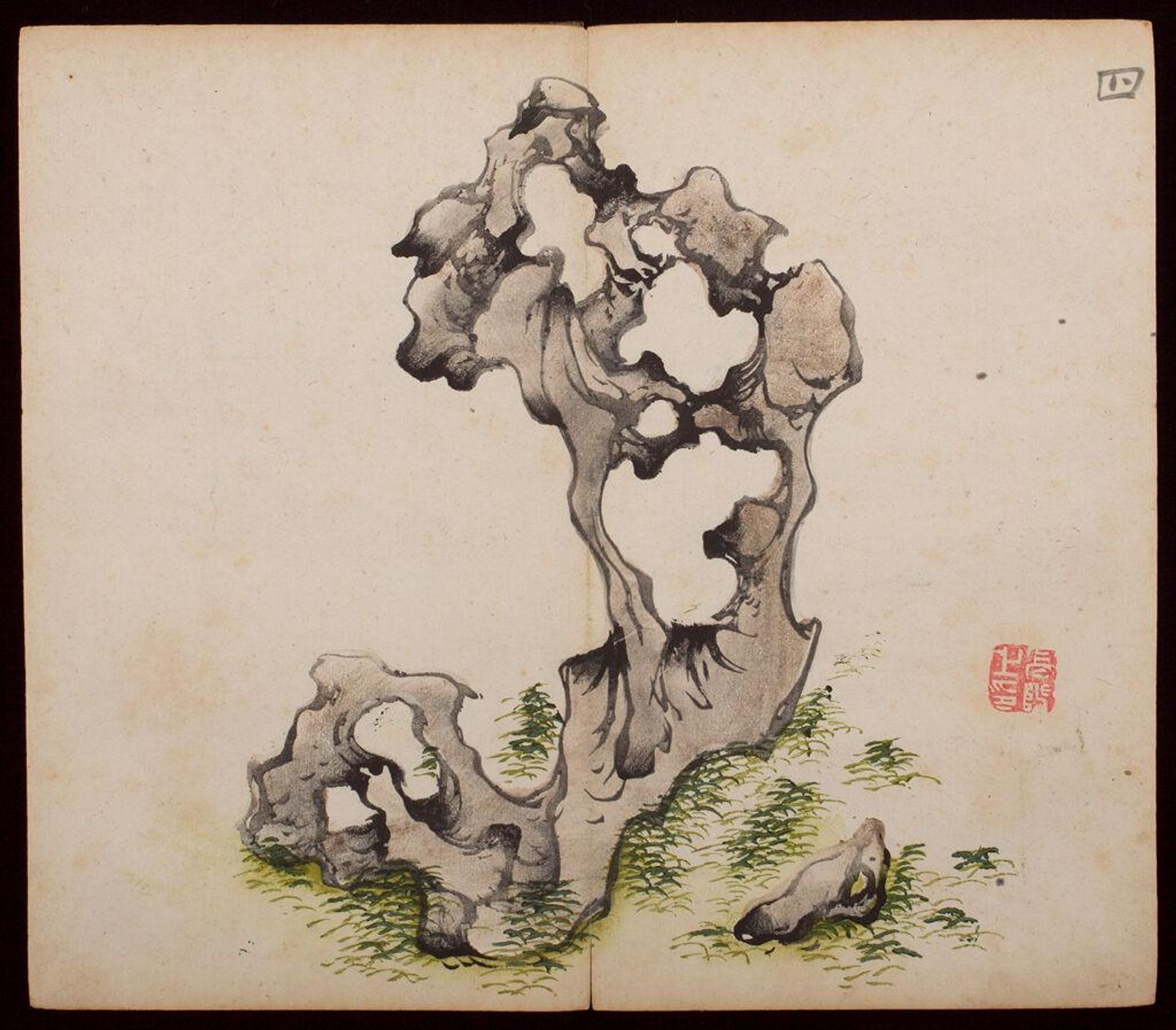 "Rocks" Volume of the Ten Bamboo Studio Manual of Calligraphy and Painting (Shizhuzhai shuhua pu) by Hu Zhengyan
