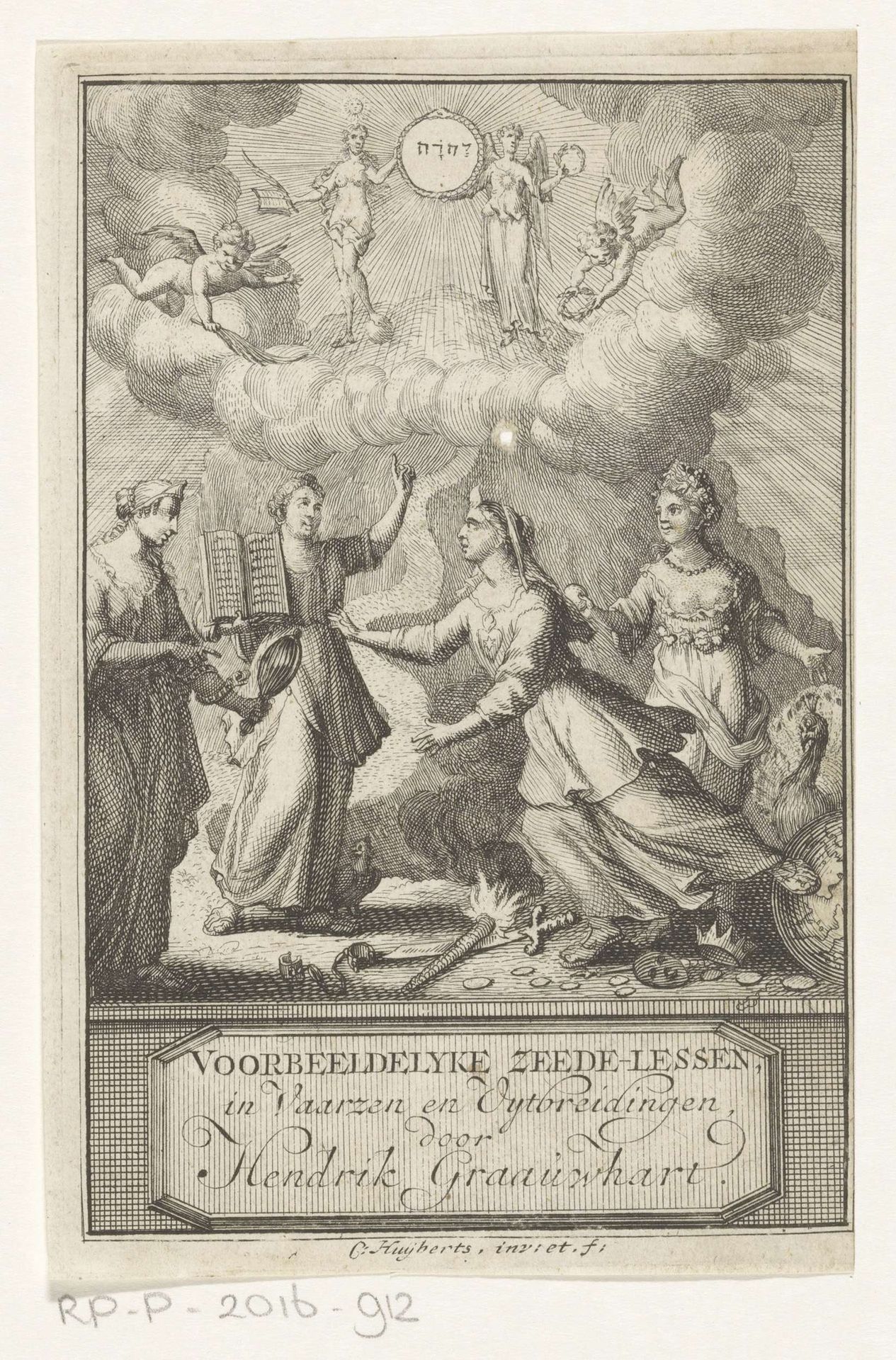 Allegorische voorstelling met Geloof, Waarheid en Eenvoud by Cornelis Huyberts