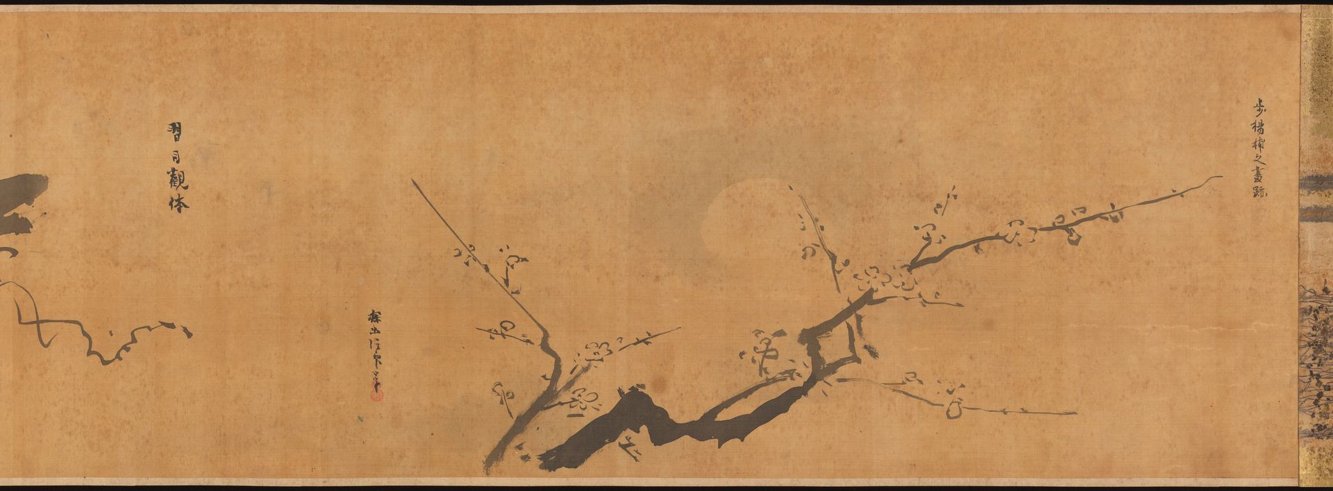 Famous Themes for Painting Study Known as “The Garden of Painting” (Gaen) by Kano Tan'yū