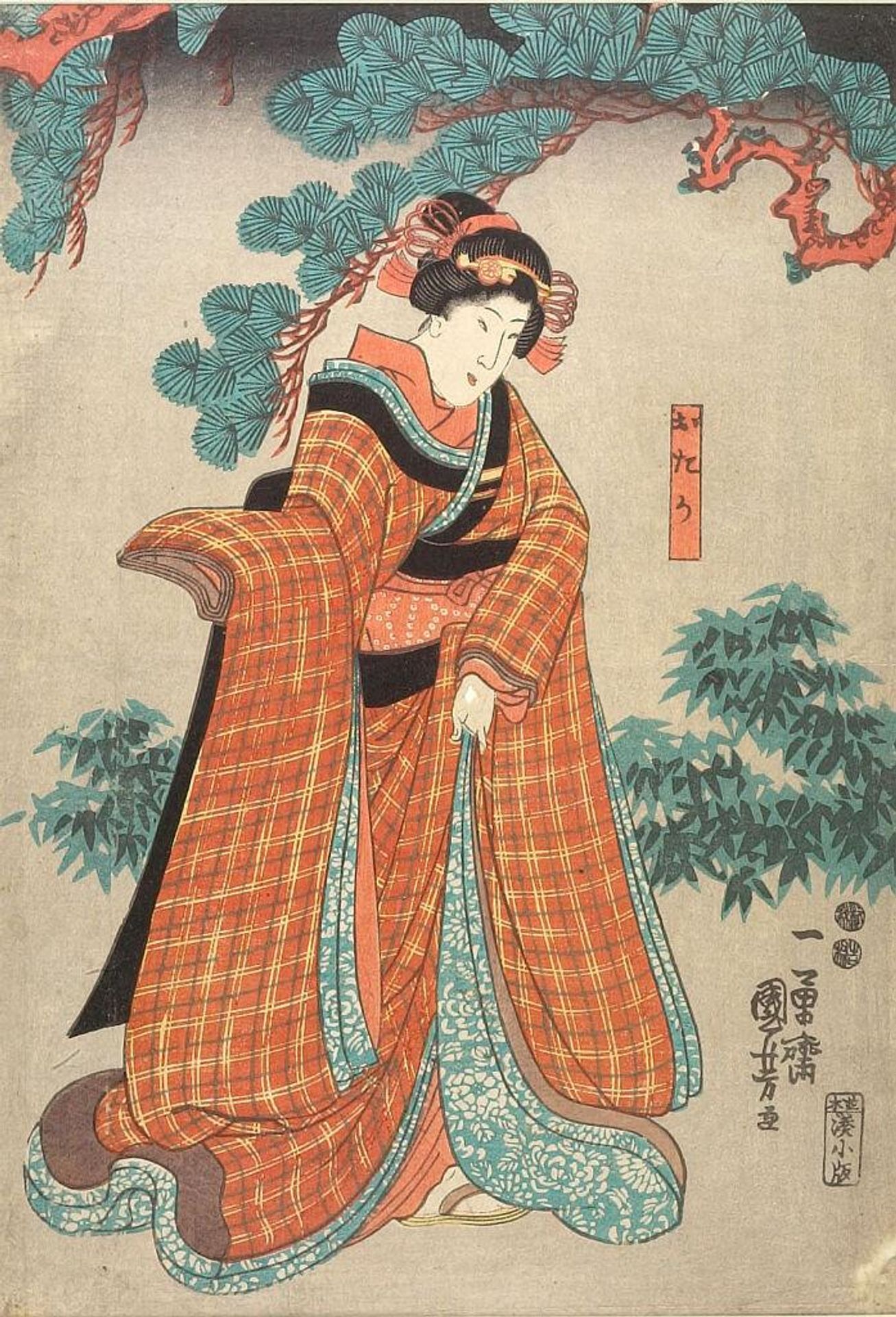 Women in Red Plaid Kueono by Utagawa Kuniyoshi 歌川國芳