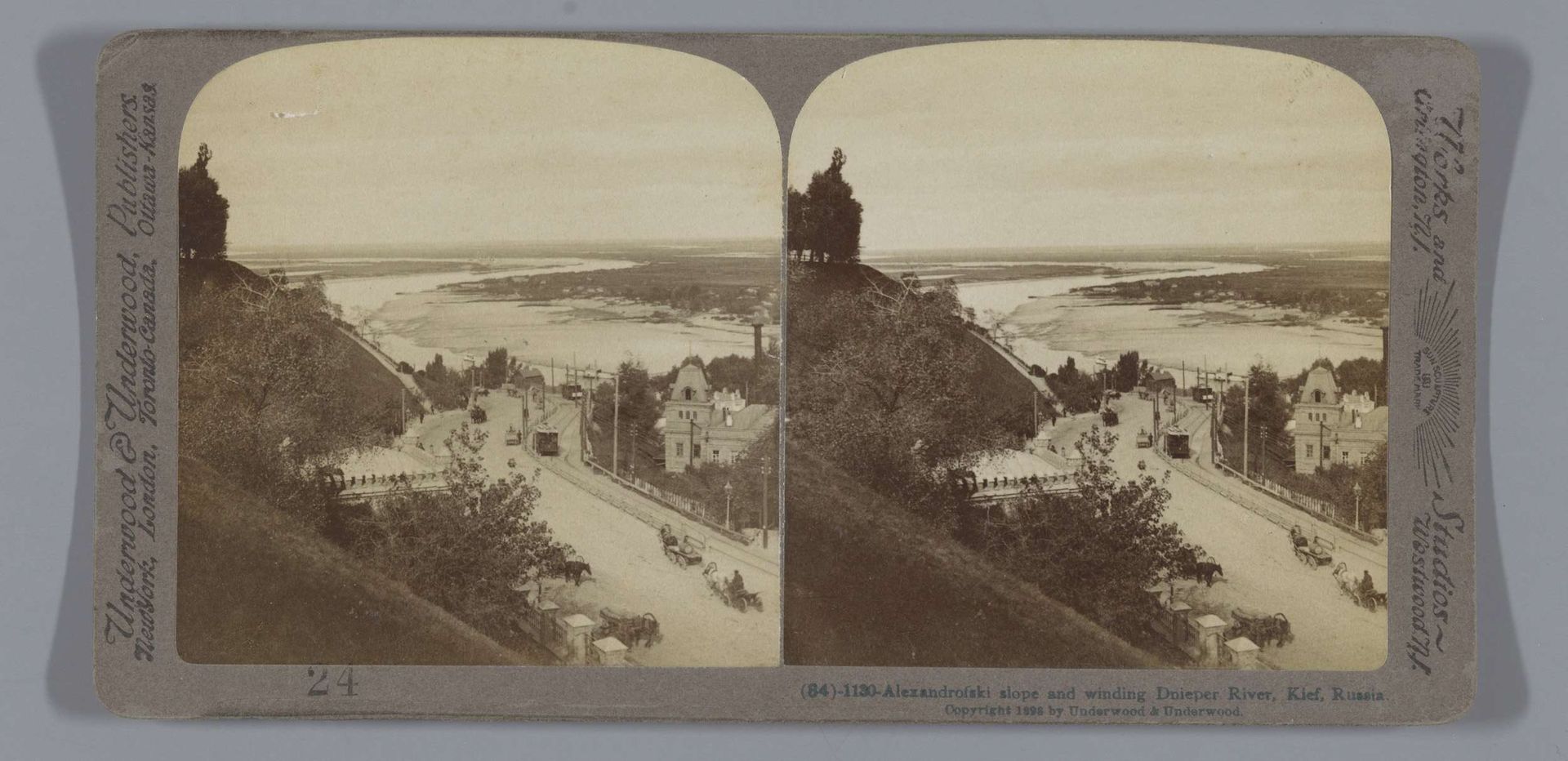 Helling van de stad Kiev naar de rivier Dnjepr by Anonymous