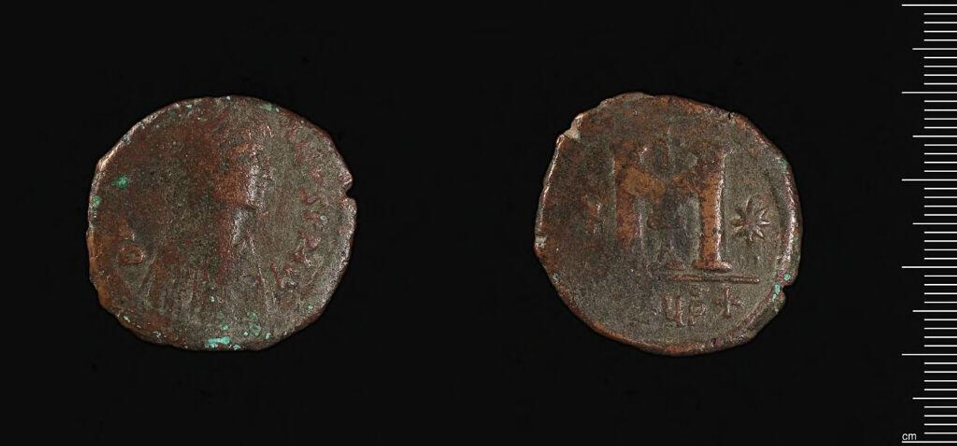 Coin of Justinian I by Justinian I