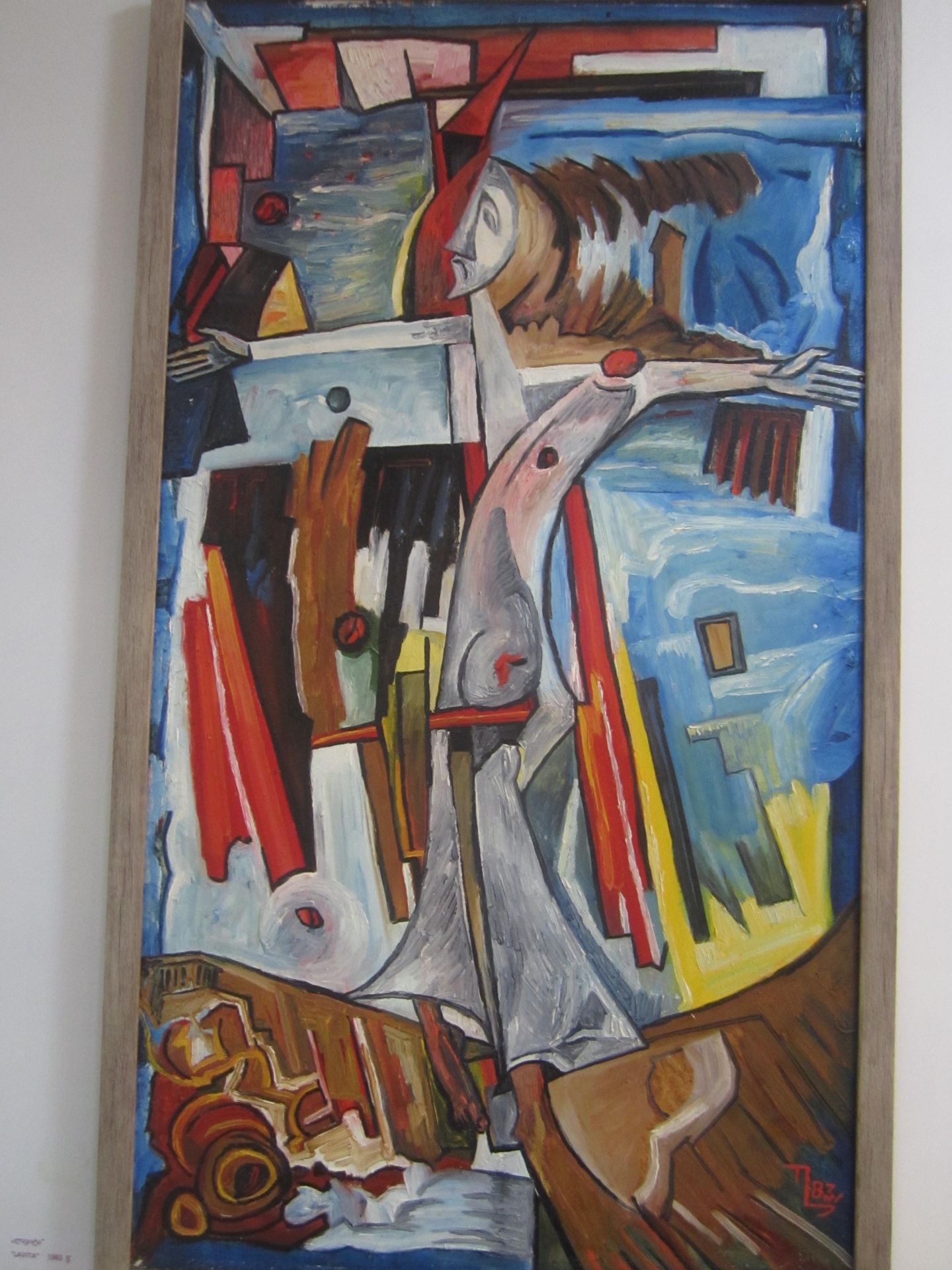 Untitled by Gogi Khutsishvili