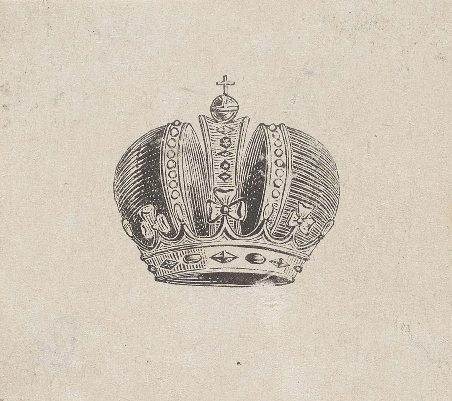 Vignet met een kroon by Isaac Weissenbruch