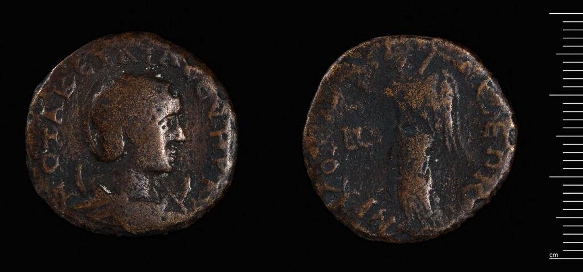 Coin of Nikopolis under Otacilia Severa by Otacilia Severa