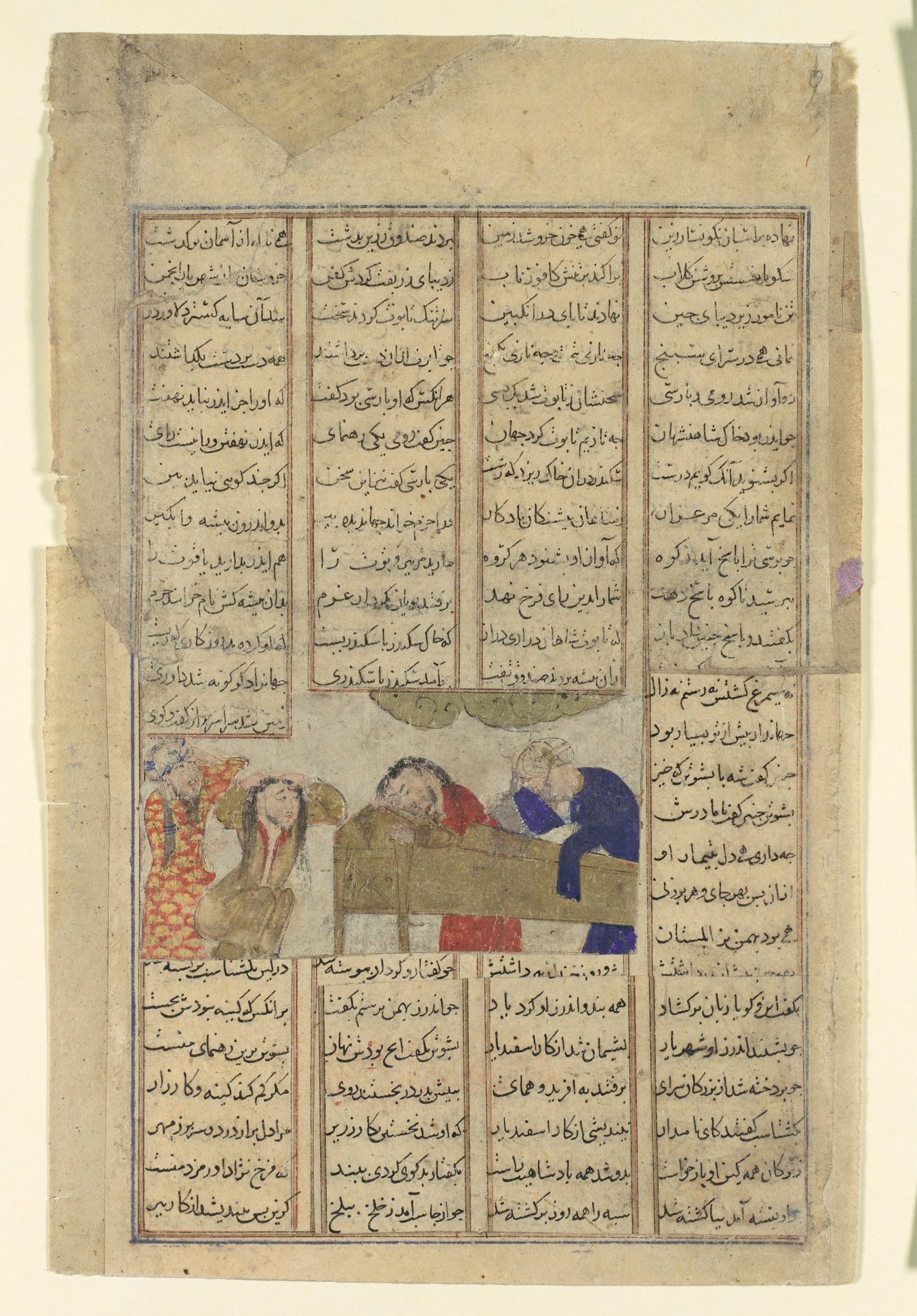 "The Funeral of Iskandar", Folio from a Shahnama (Book of Kings) by Abu'l Qasim Firdausi