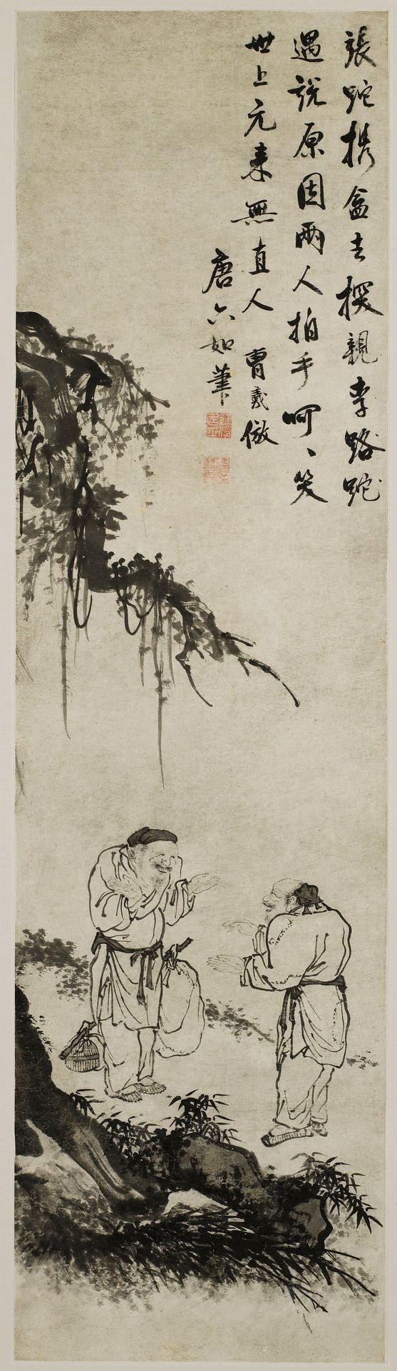 Crippled Zhang Meets Hunchback Li by Cao Xi