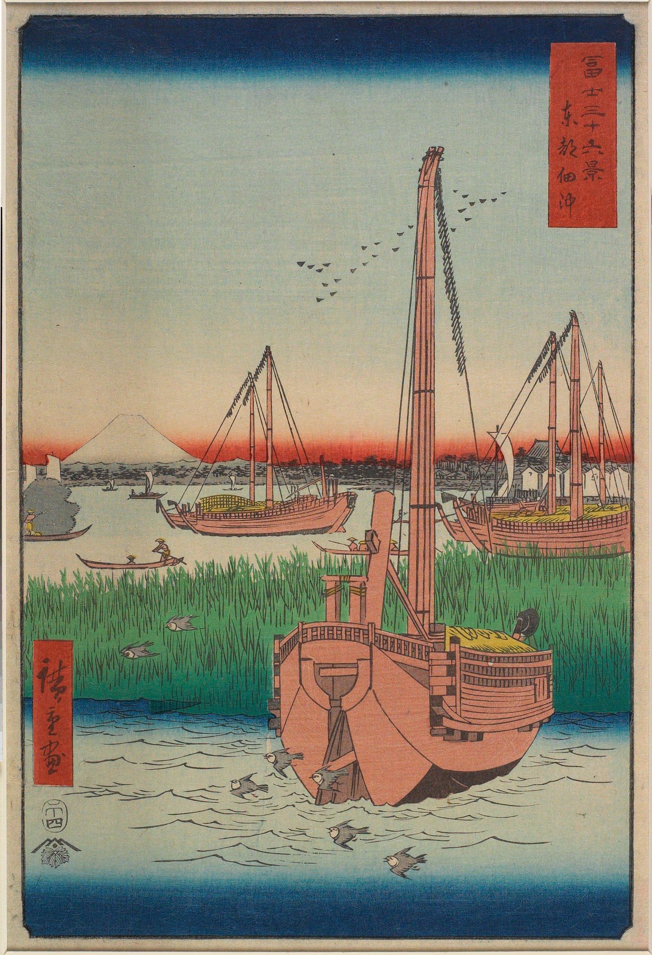 The Sea at Tsukuda in Edo by Utagawa Hiroshige