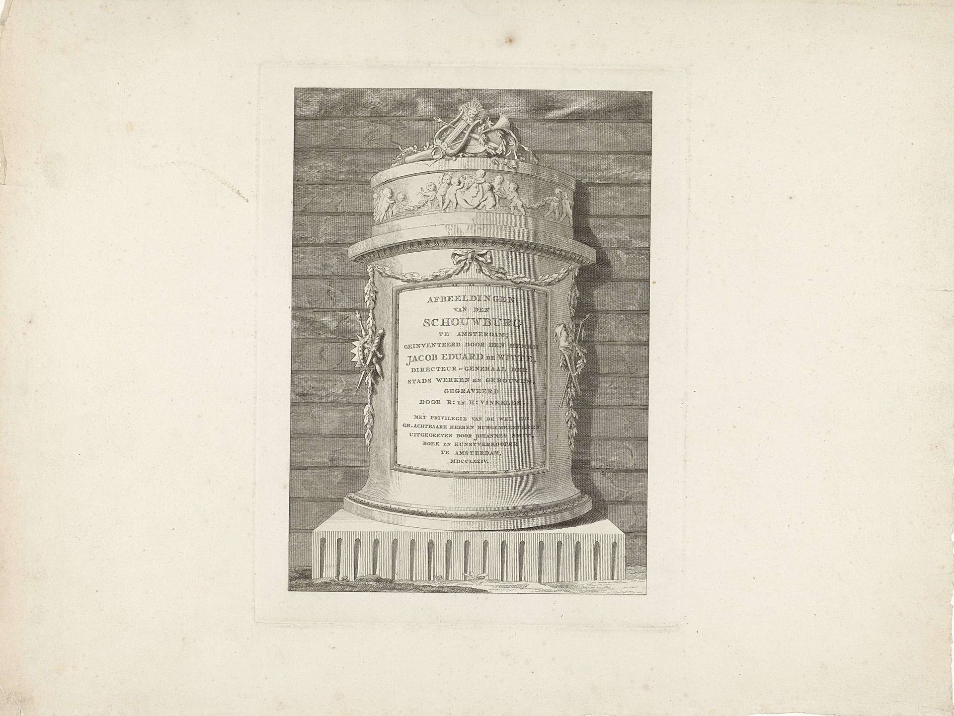Titelprent voor de prentreeks: Afbeeldingen van den Schouwburg te Amsterdam, 1774 by Reinier Vinkeles