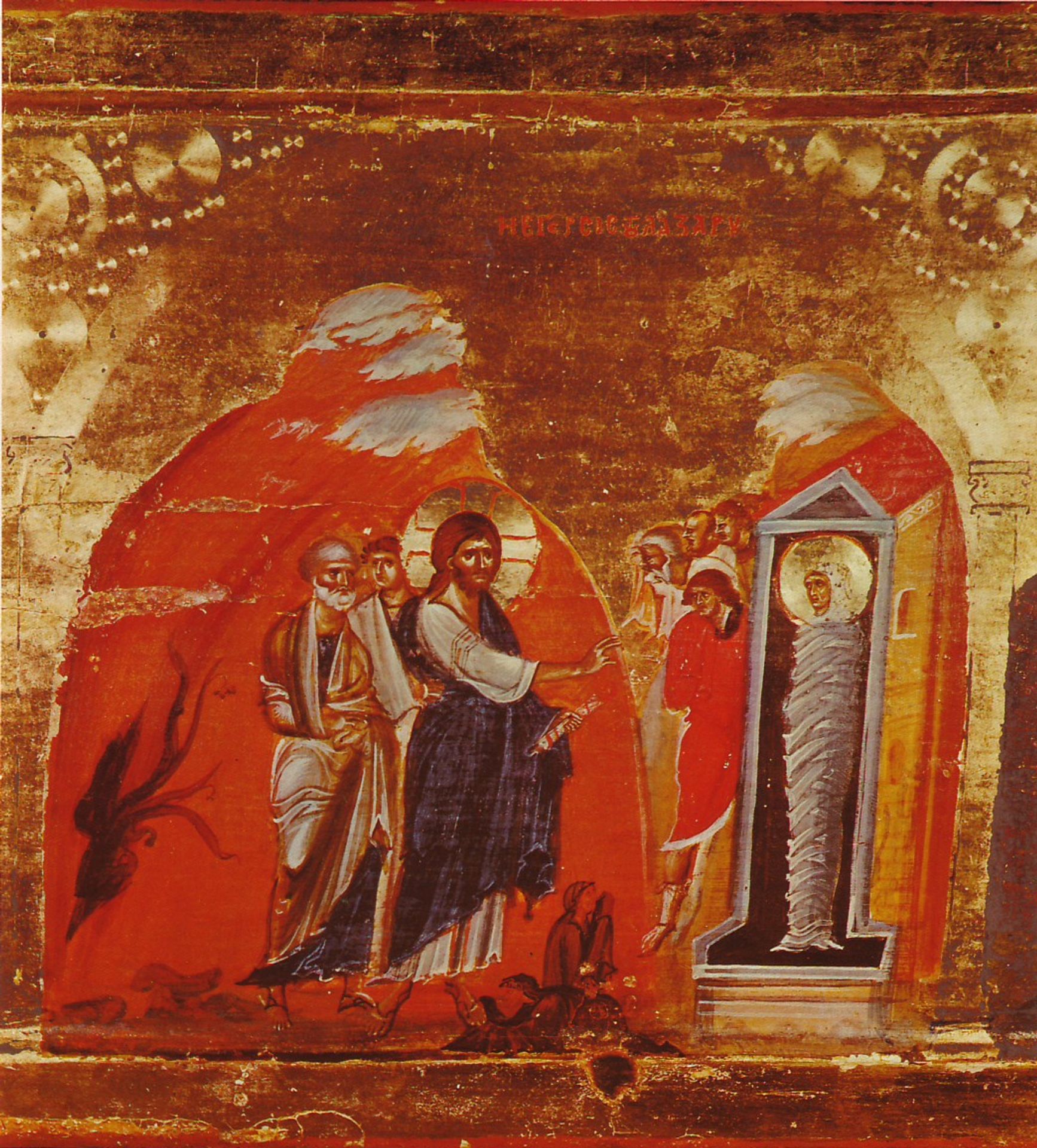 Lazarus Miracle by Orthodox Icons