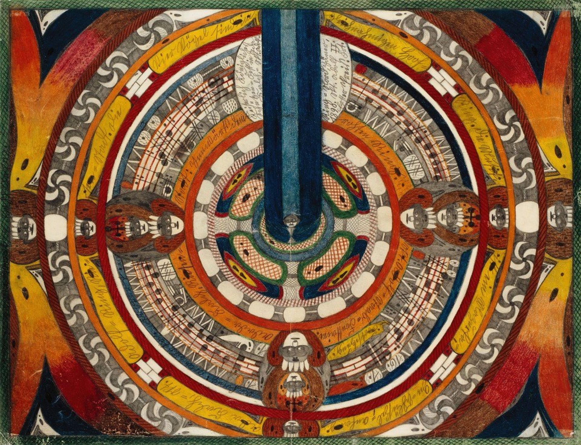 Keiserlich Königliches Schützen=Fest in Ada Kalch,=Skt. Adolf=Ring=Nord by Adolf Wölfli