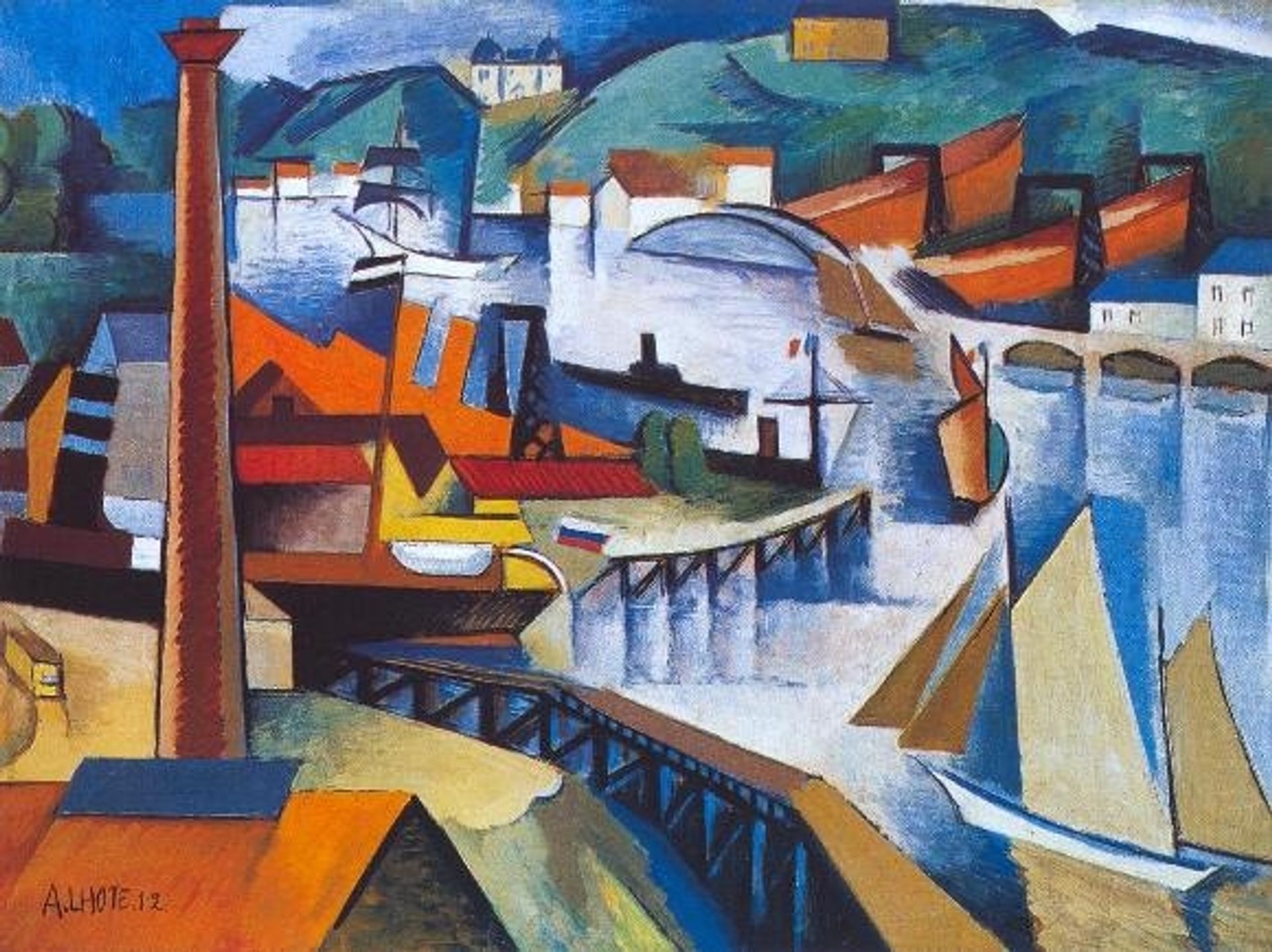 The entrance to the tidal basin in Bordeaux by André Lhote