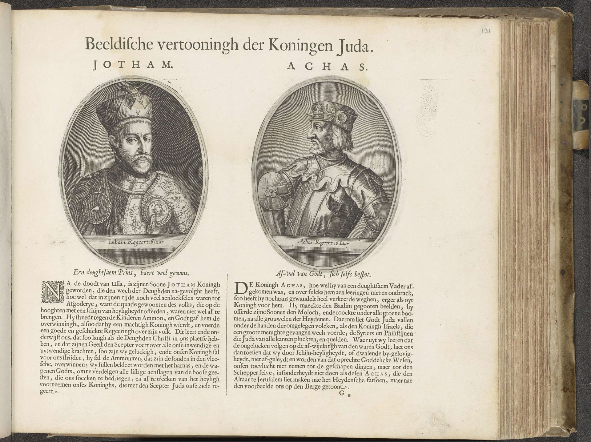 Portretten van de koningen Jotam en Achaz by Anonymous