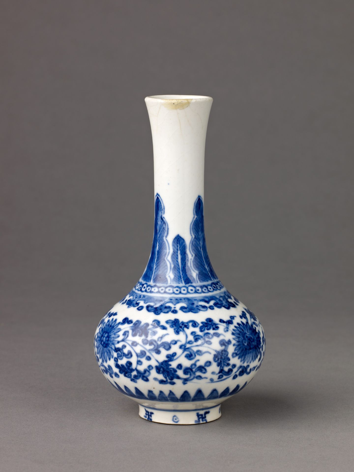 Small vase by Chinese