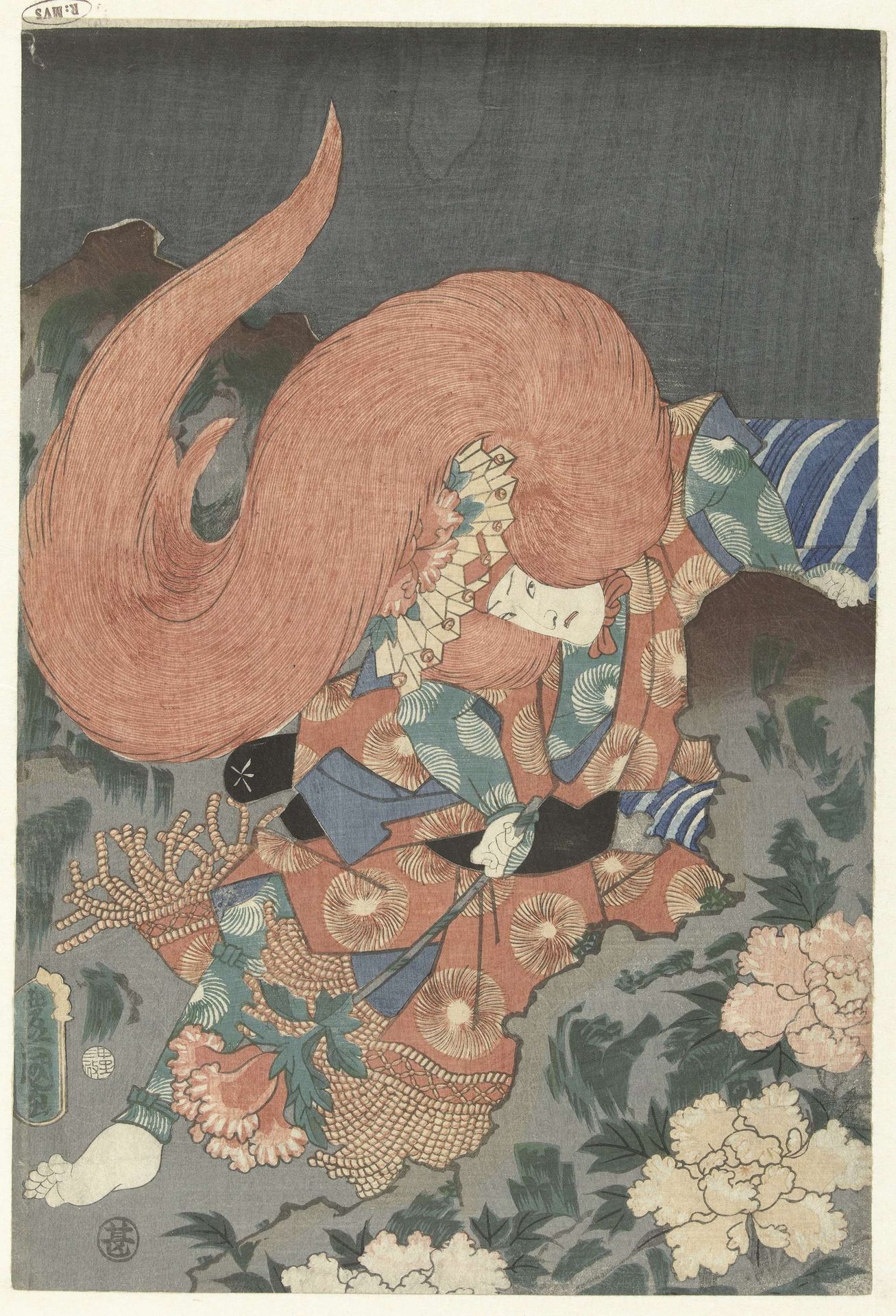 Acteur als leeuwendanser by Utagawa Kunisada