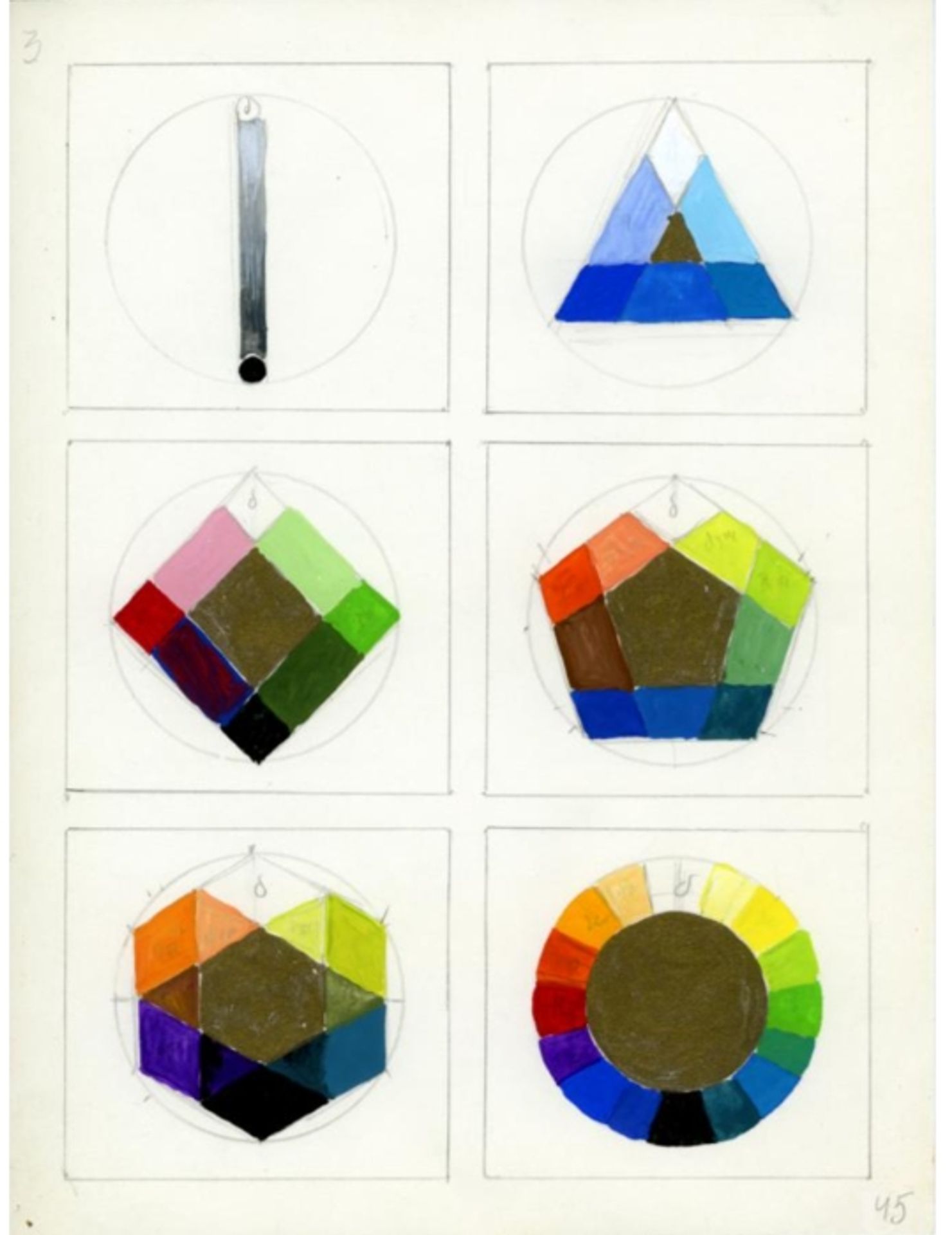 The Fourth 'Book of Schemes'. Album #1, the Third Folder by Valerii Lamakh