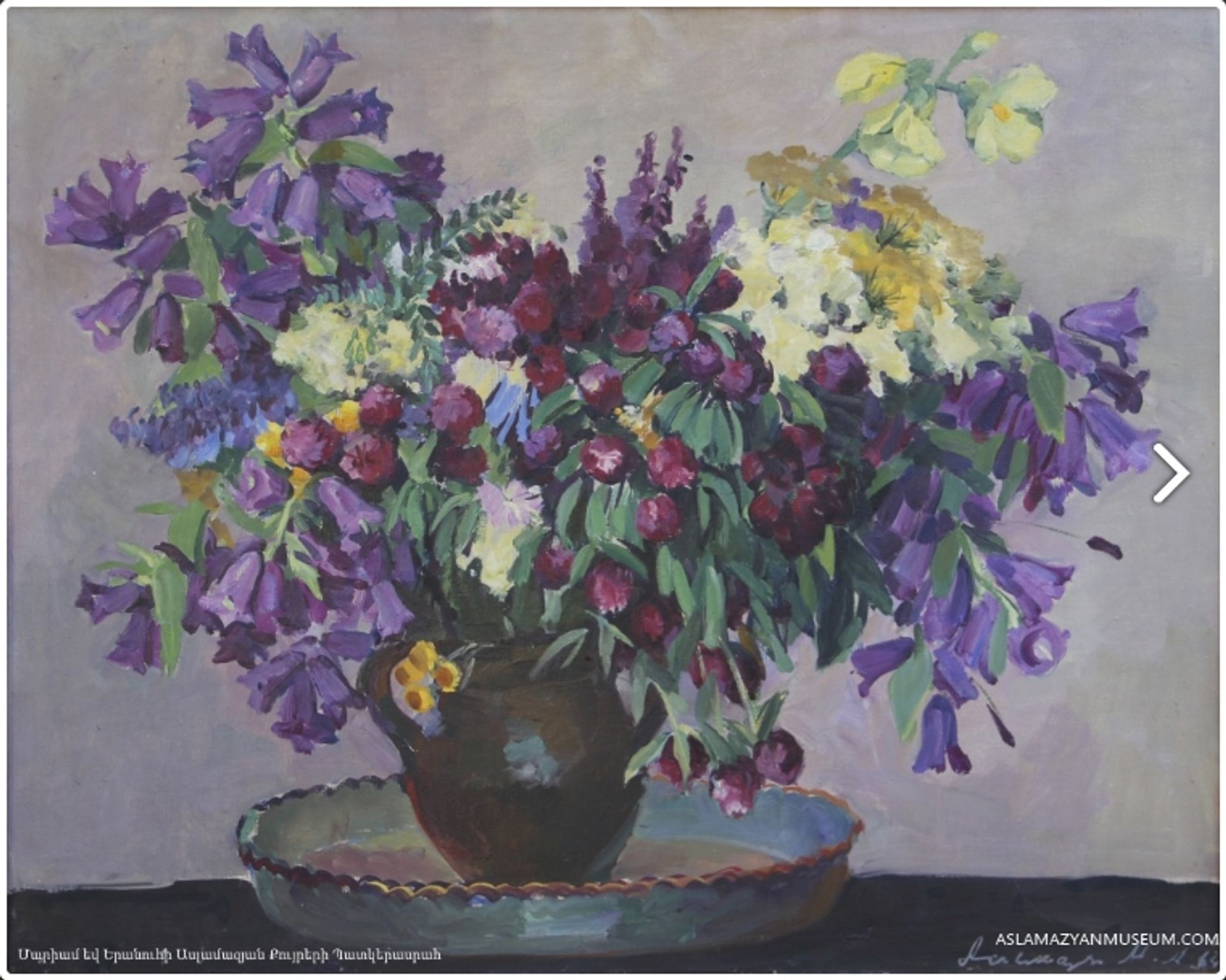 Wild flowers by Mariam Aslamazian
