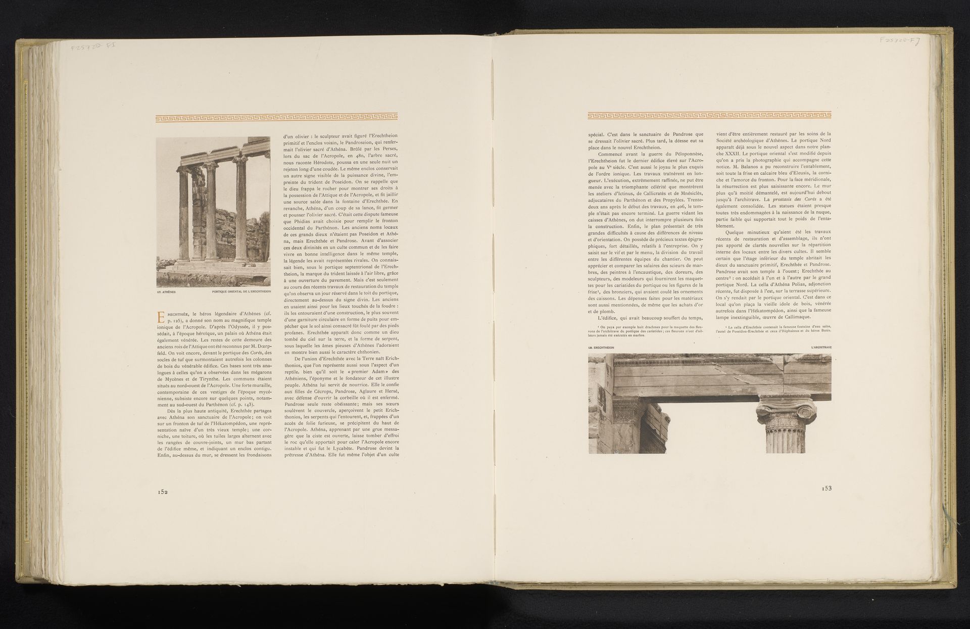 Architraaf van het Erechtheion by Frédéric Boissonnas