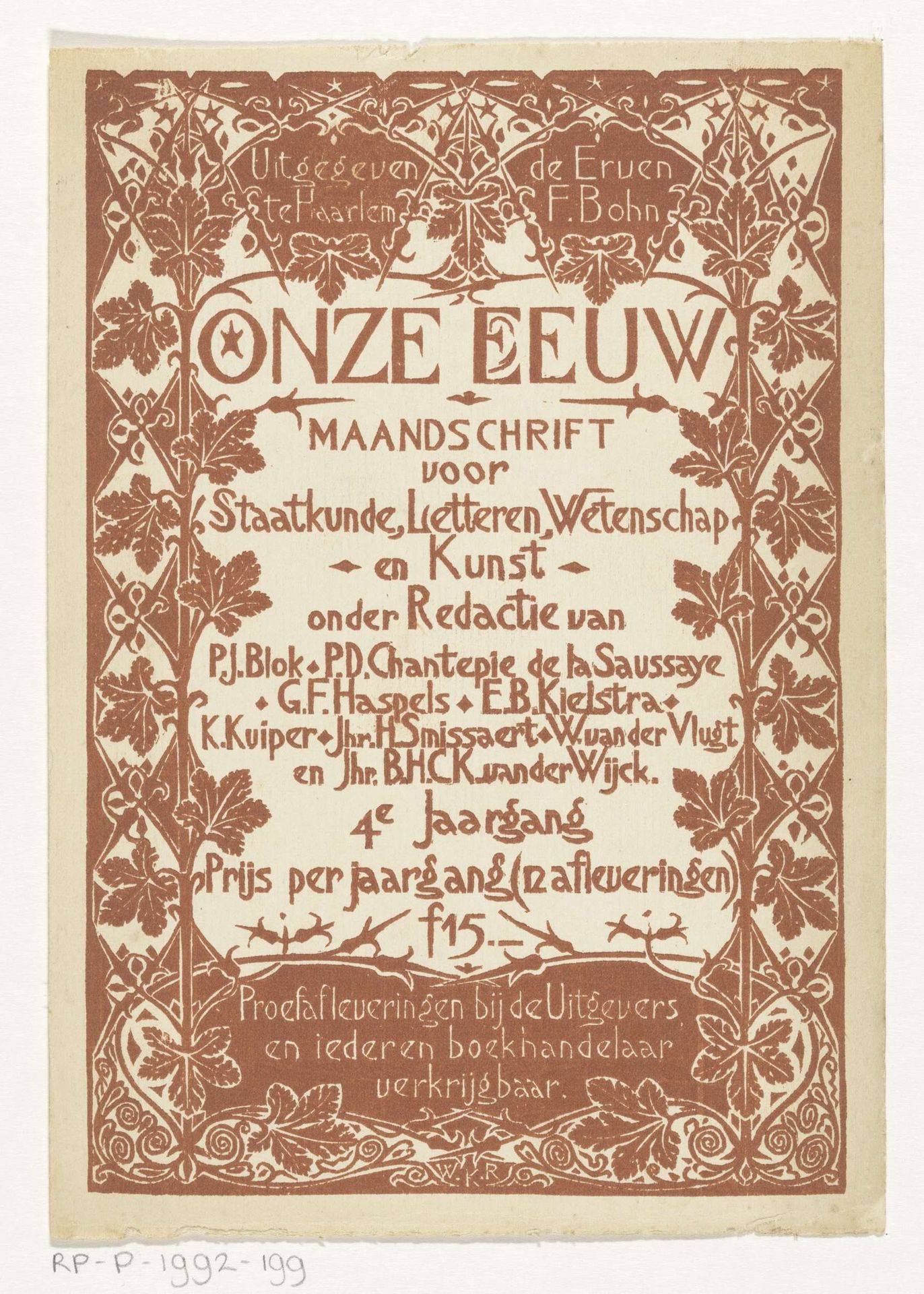 Ornamentele rand met bladmotieven by Willem Karel Rees