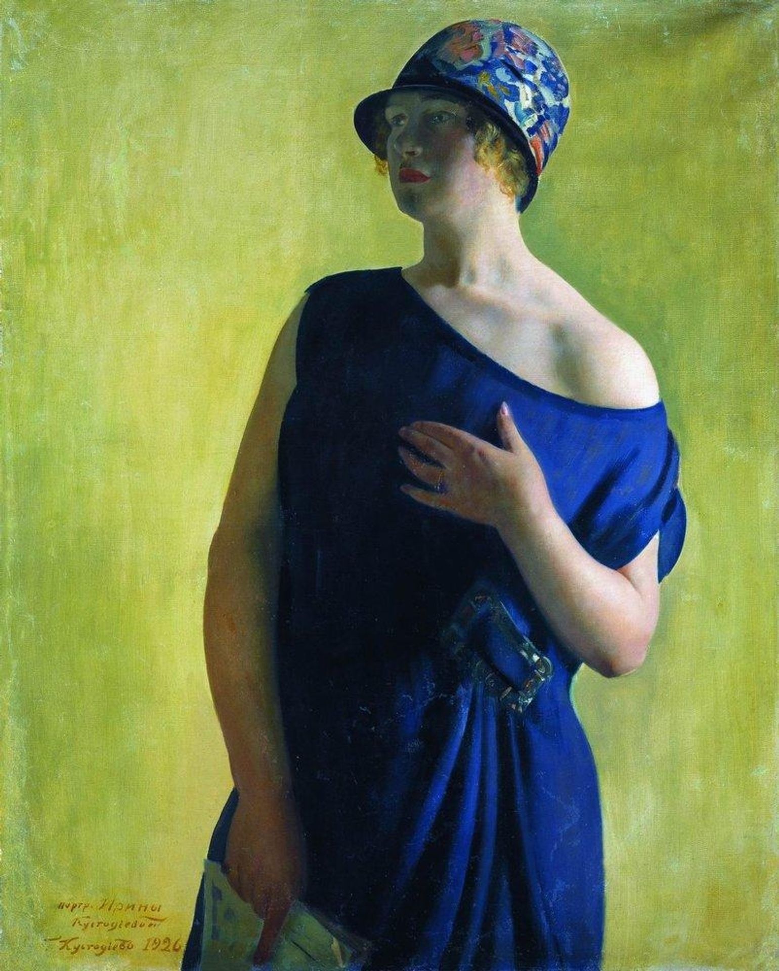 Portrait of I.B. Kustodieva, daughter of the artist by Boris Kustodiev