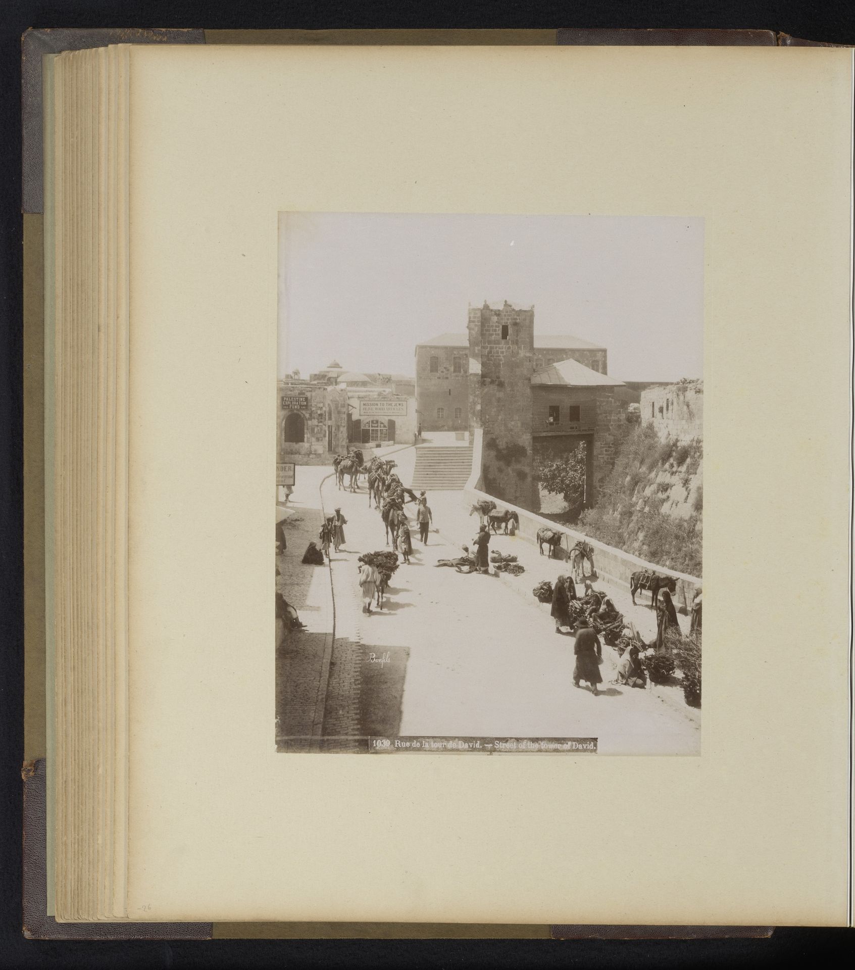 Straat in Jeruzalem naar de toren Phasaël by Félix Bonfils