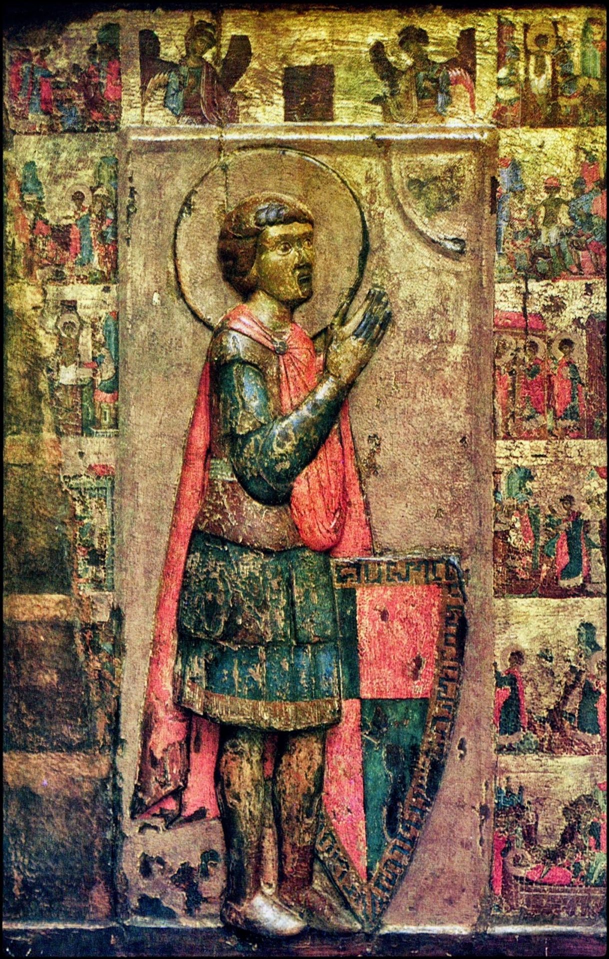 Saint George by Orthodox Icons