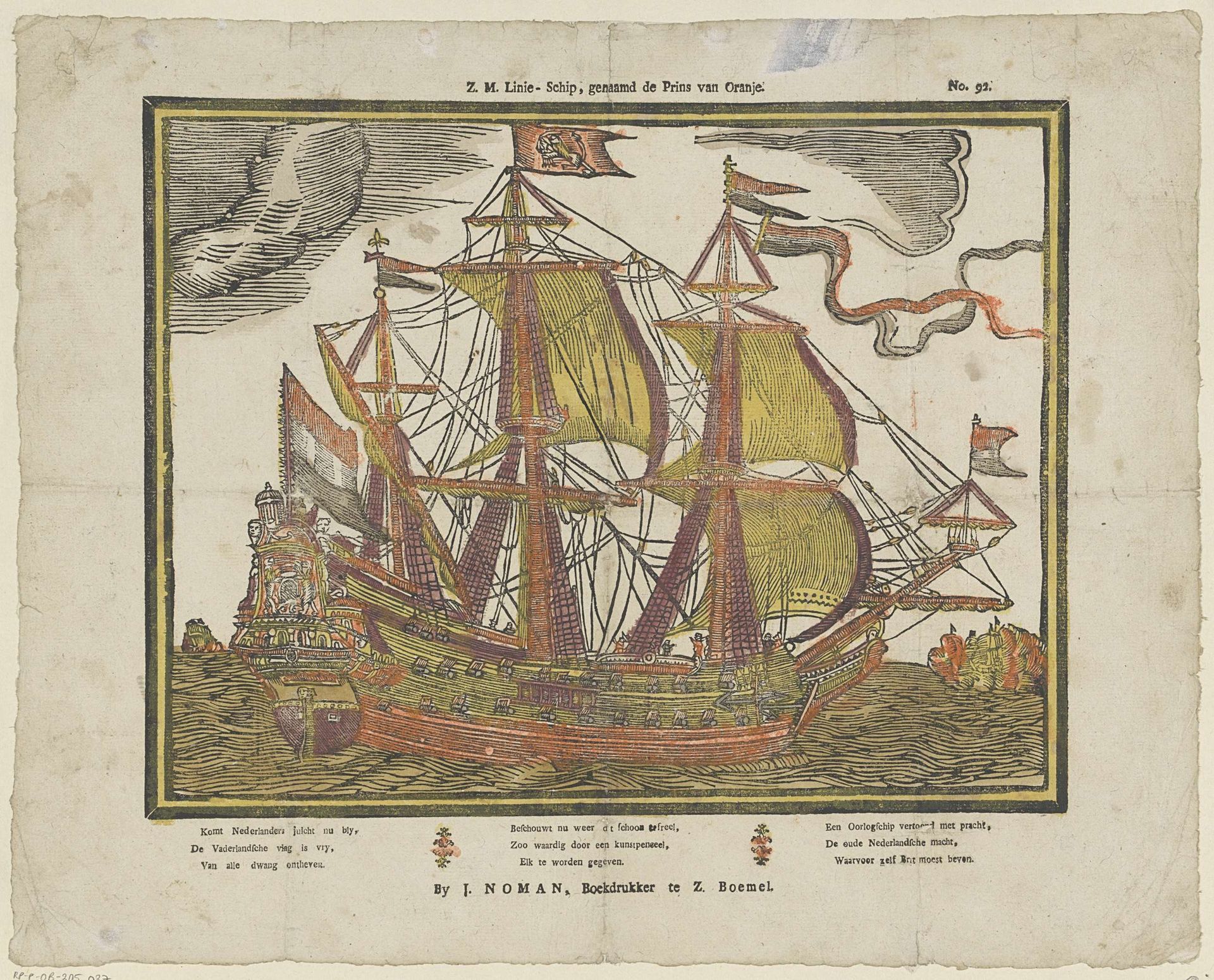 Z. M. linie-schip, genaamd de Prins van Oranje by Johan Noman
