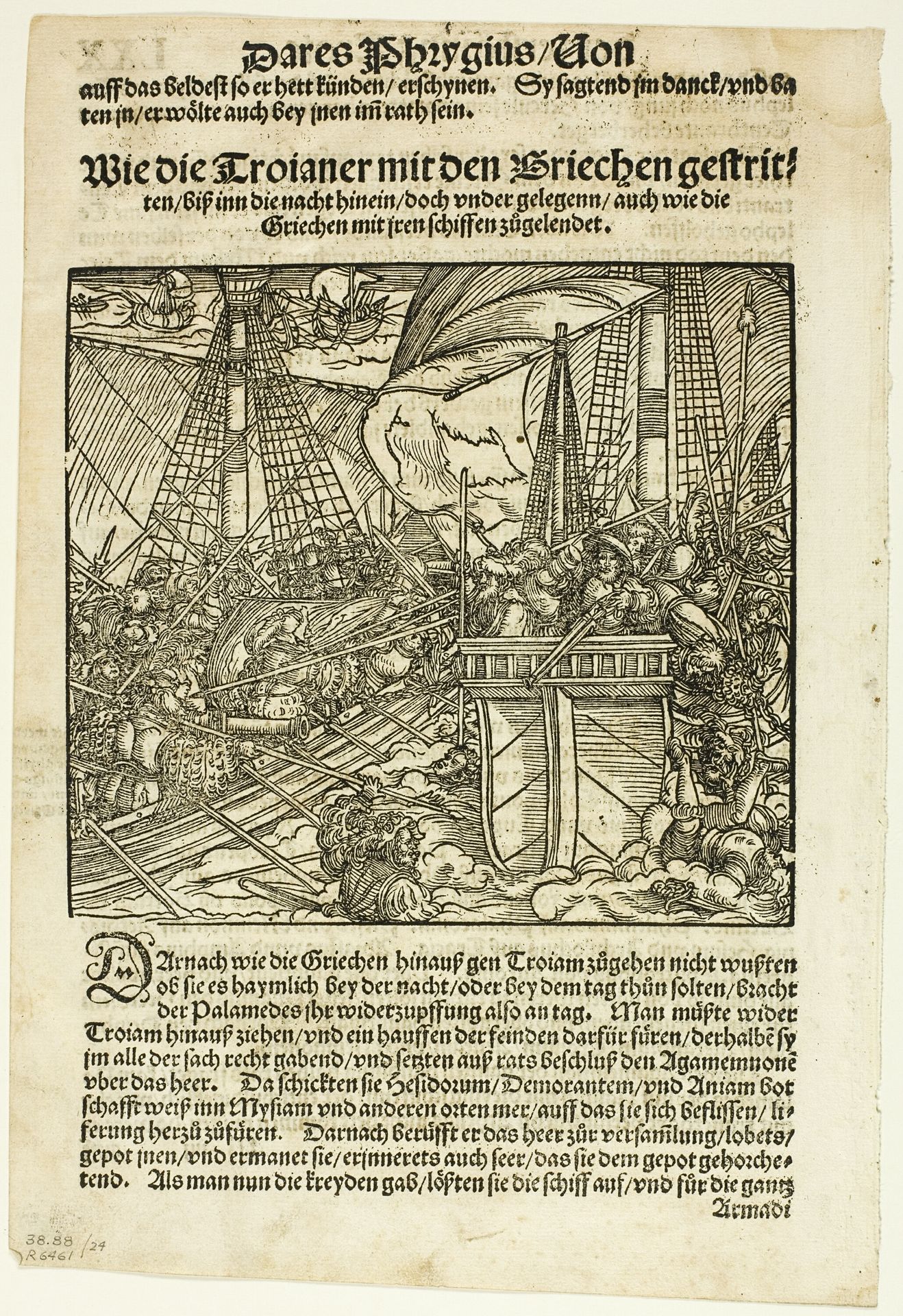 Illustration from Von dem Troianischen Krieg, plate 24 from Woodcuts from Books of the XVI Century by Hans Weiditz, II