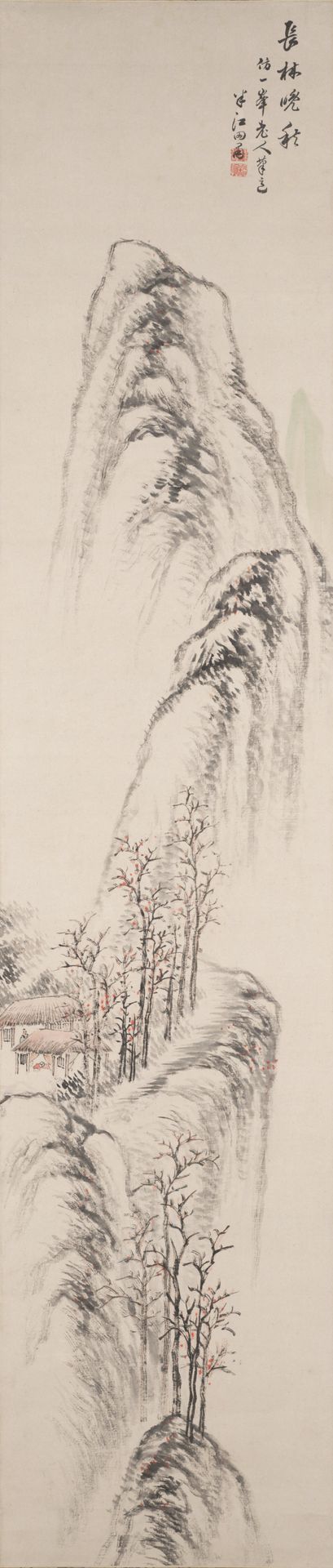 Tall Trees on an Autumn Evening by Okada Hankō