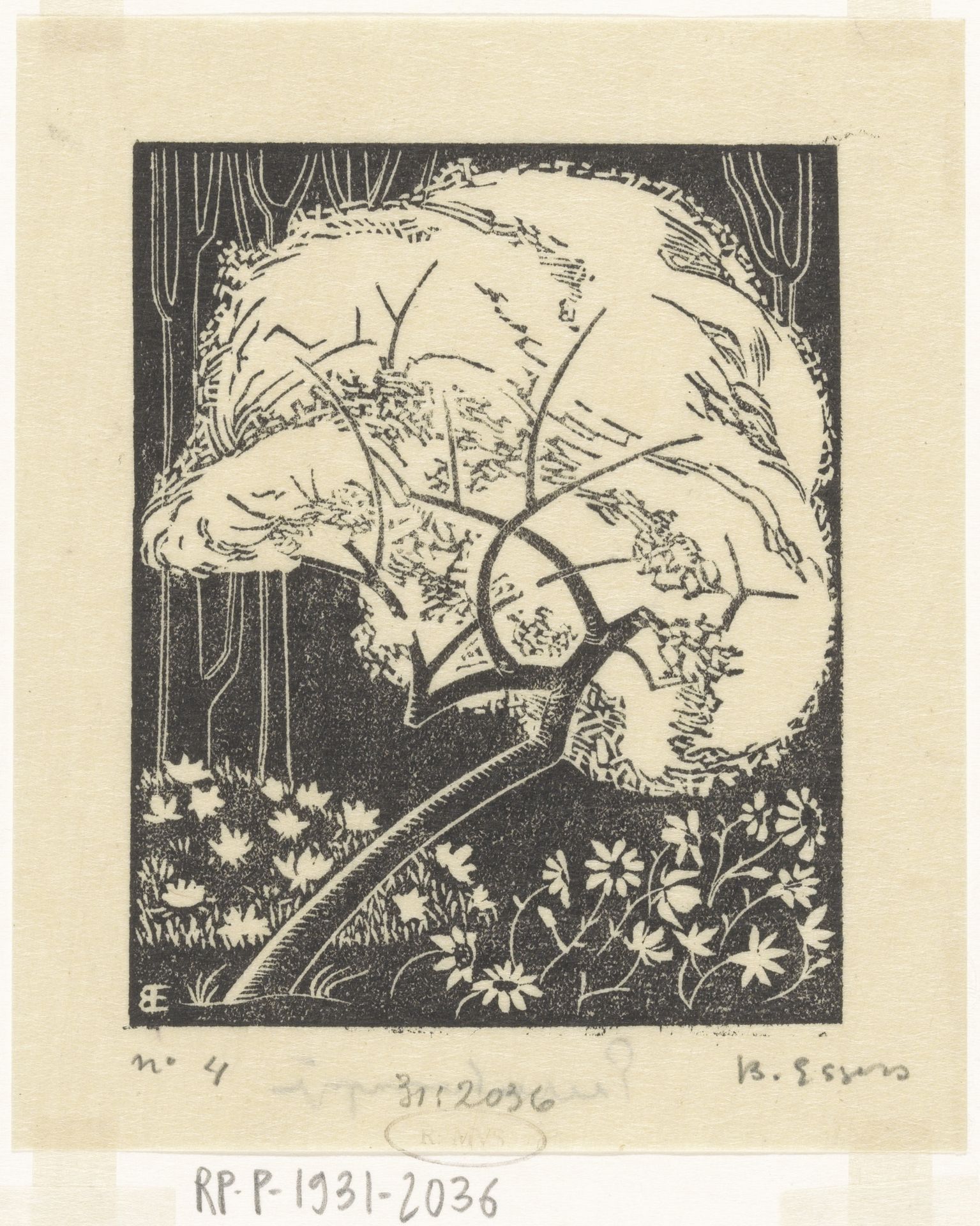 Le cinquième livre des stances by Bernard Essers