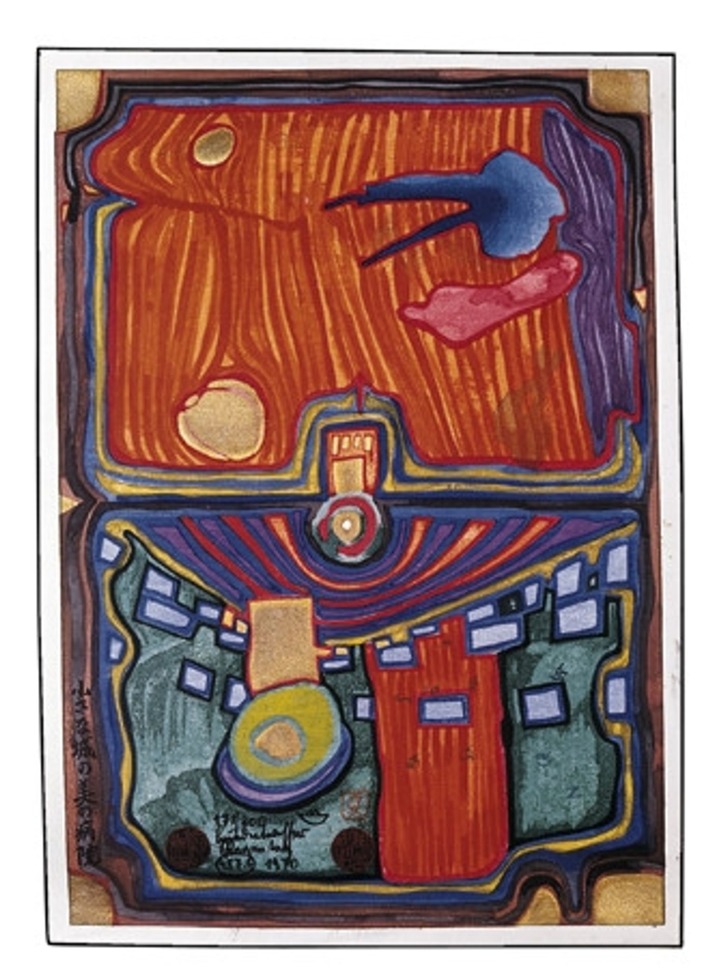 487A  Little Palace of Illness by Friedensreich Hundertwasser