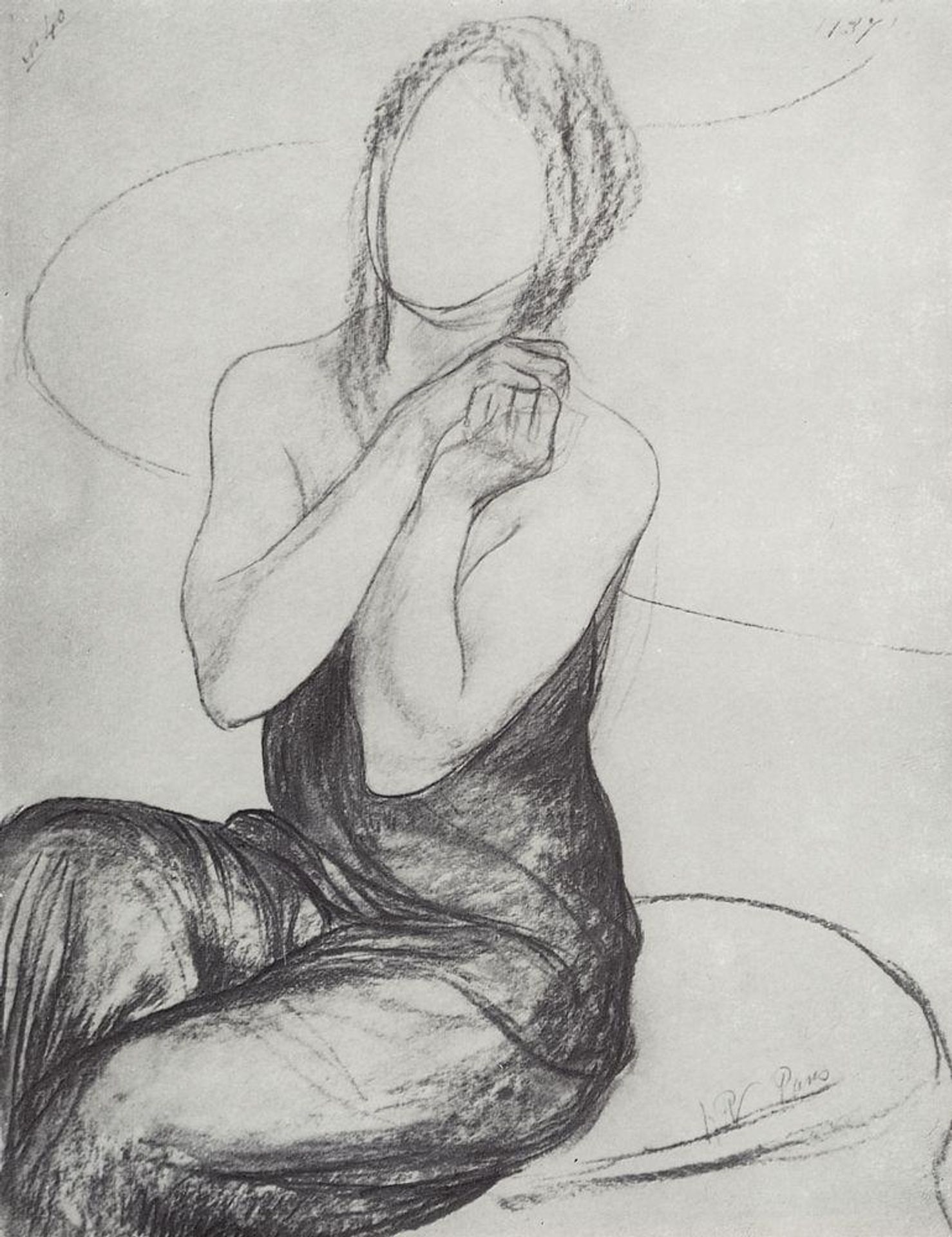 Drawing a picture of the Witch by Kuzma Petrov-Vodkin
