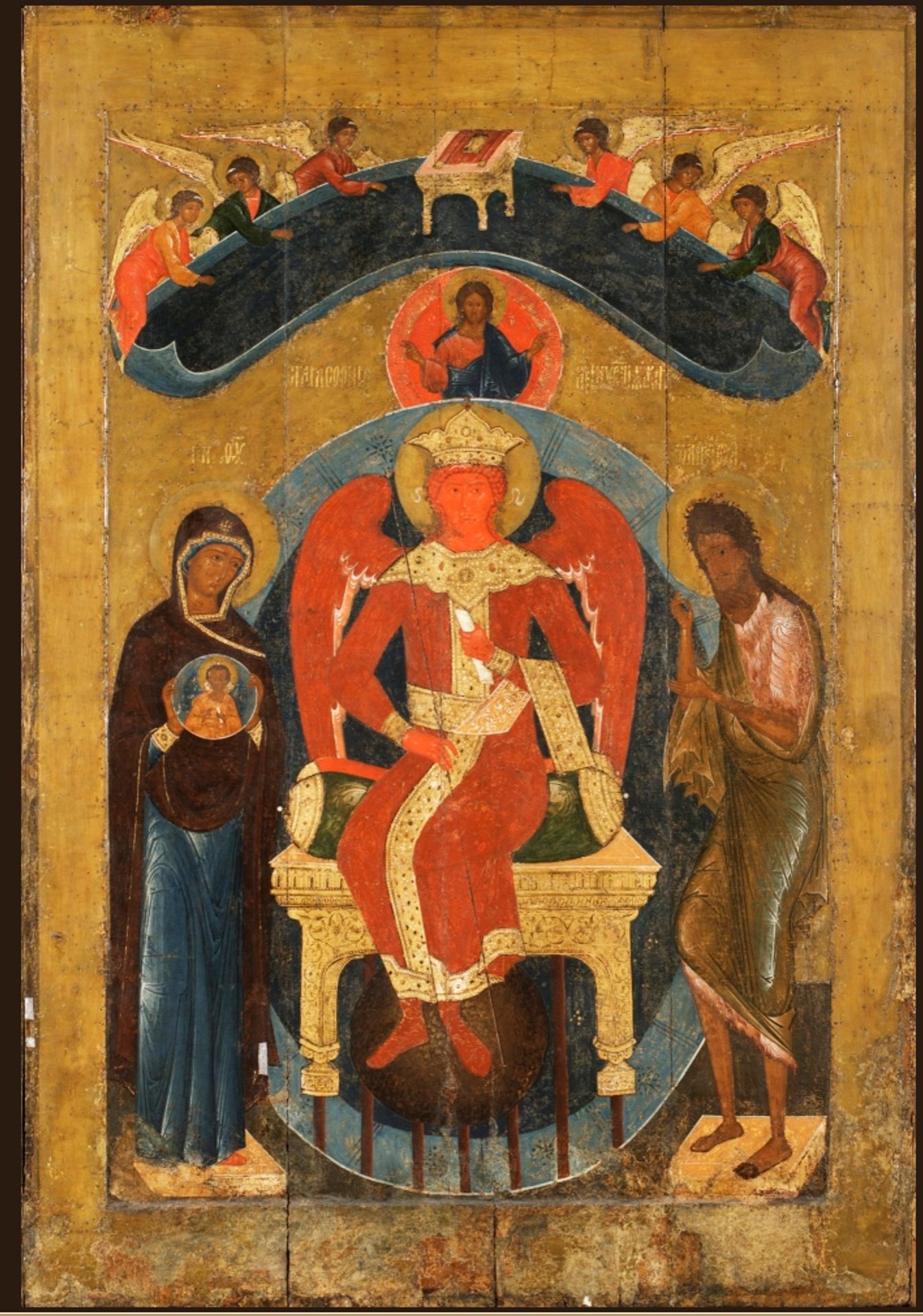 Holy Wisdom by Orthodox Icons