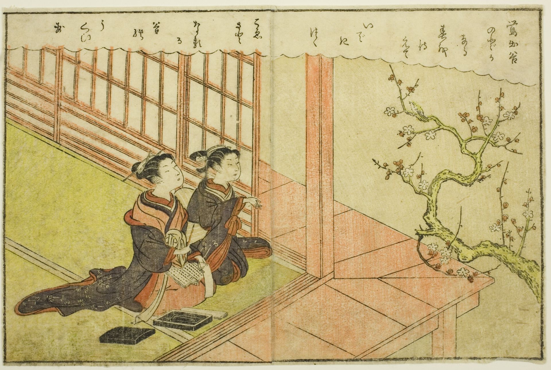 Double-page Illustration from Vol. 1 of "Picture Book of Spring Brocades (Ehon haru no nishiki)" by Suzuki Harunobu 鈴木春信
