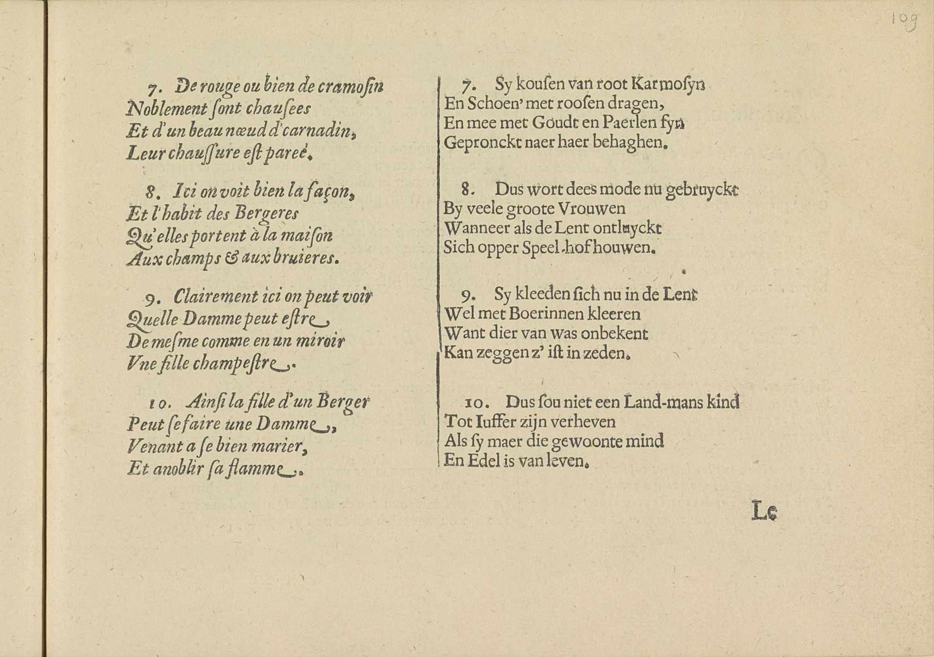 Gezang in twee talen, pagina 3 by Crispijn van de (II) Passe