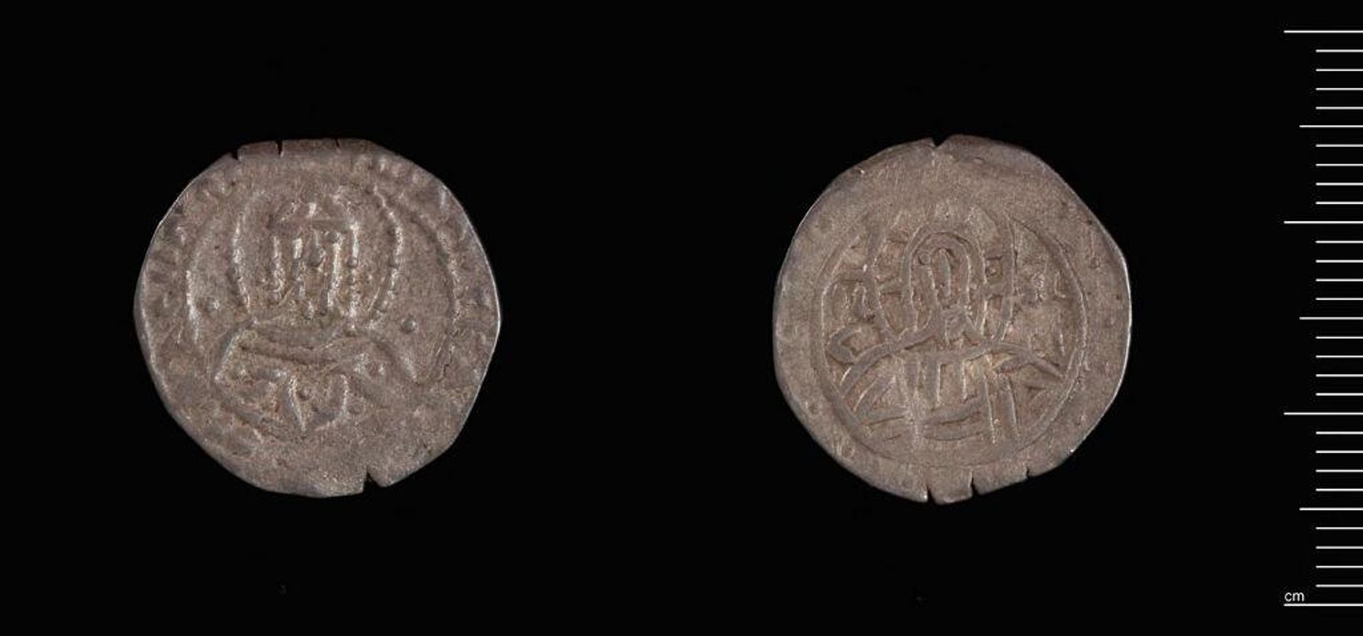 Half-Stavraton of John VII by John VII