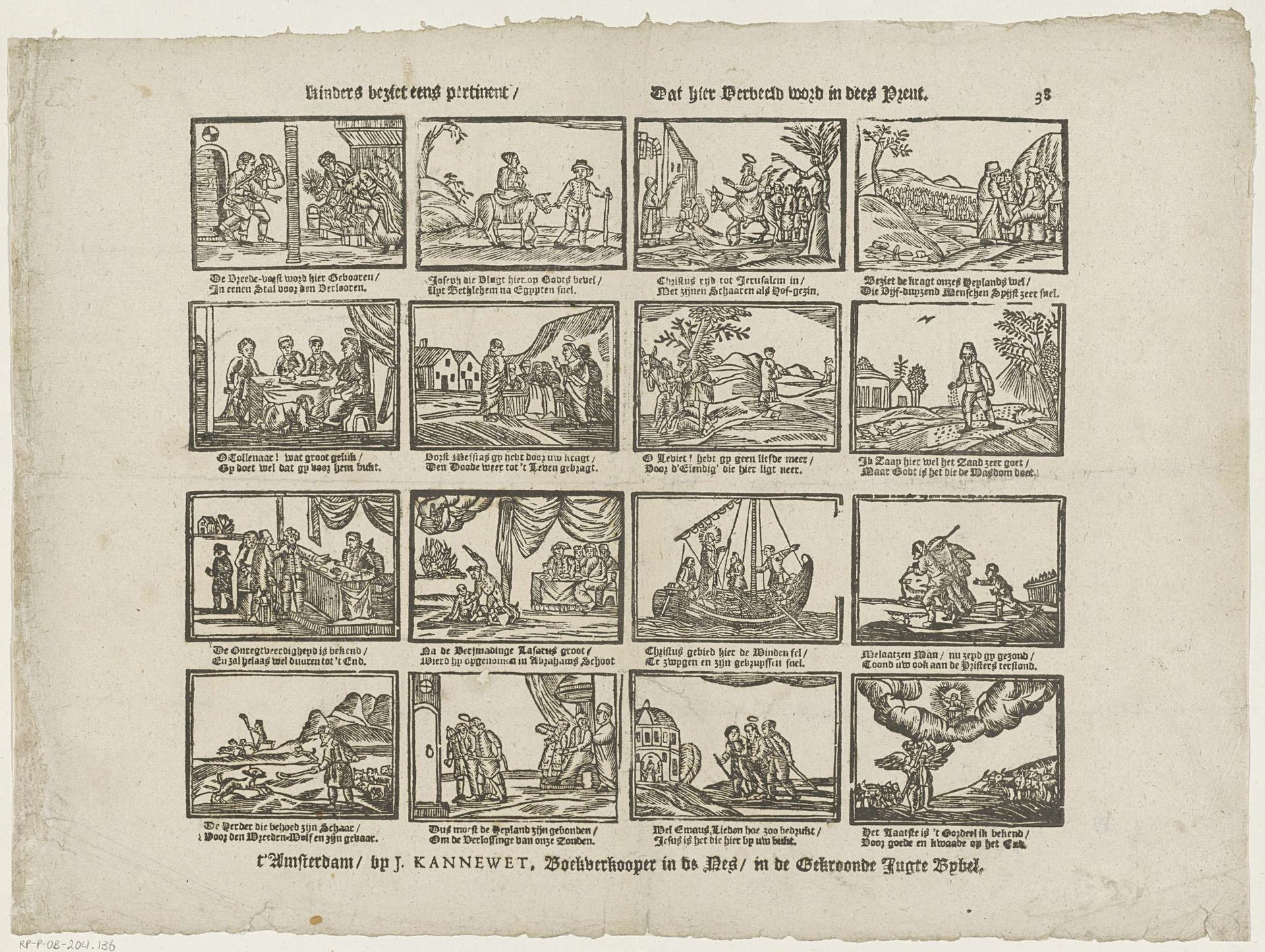 Kinders beziet eens pertinent / Dat hier verbeeld word in dees prent. by Johannes (II) Kannewet