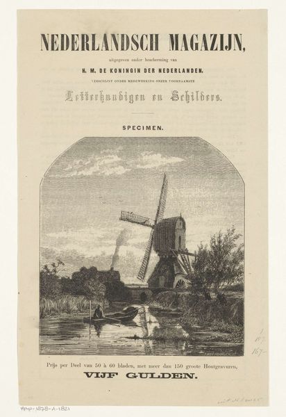 Slide 14
