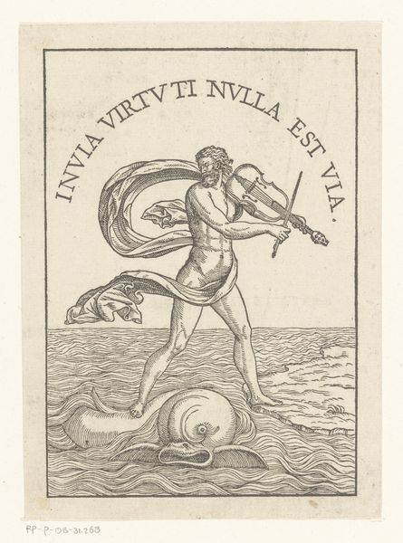 Slide 7
