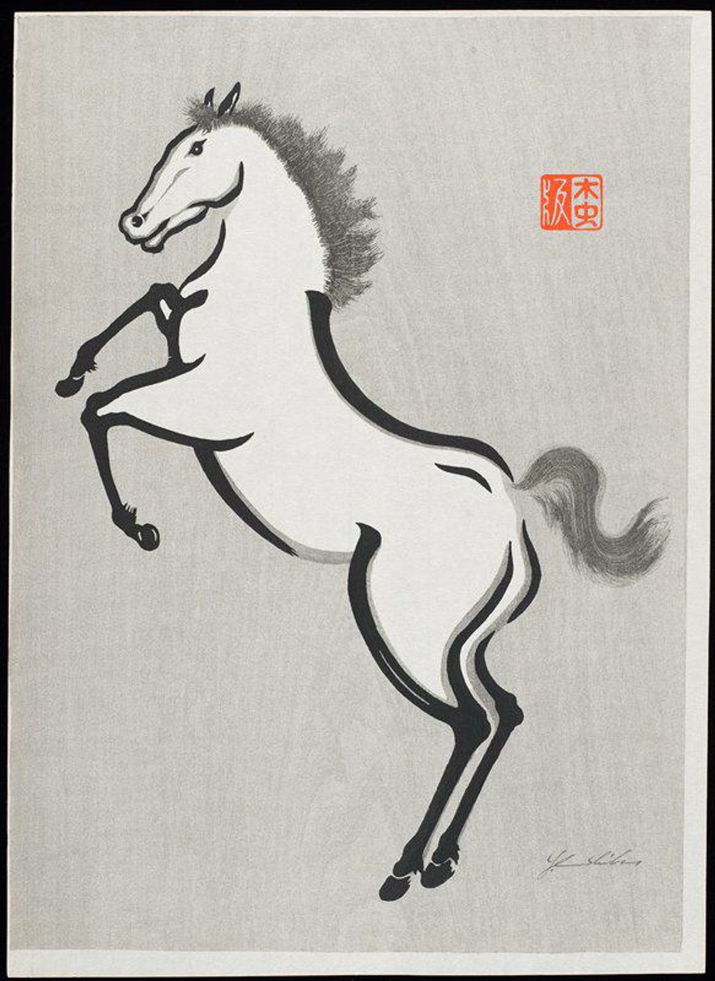 Horse (D) by Urushibara Mokuchū