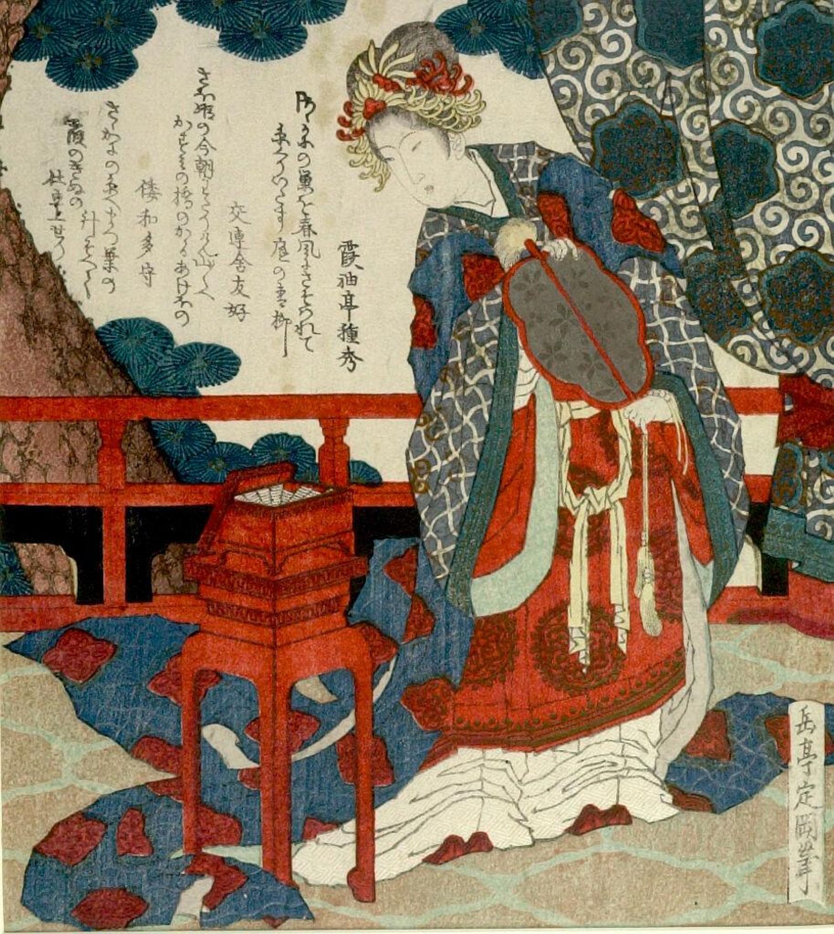 Chinese Woman Examining Spider Web in Box, with poems by KashÅ«tei Tanehide, Bunrensha Tomosuki and Yamato Watamori by Yashima Gakutei 屋島岳亭