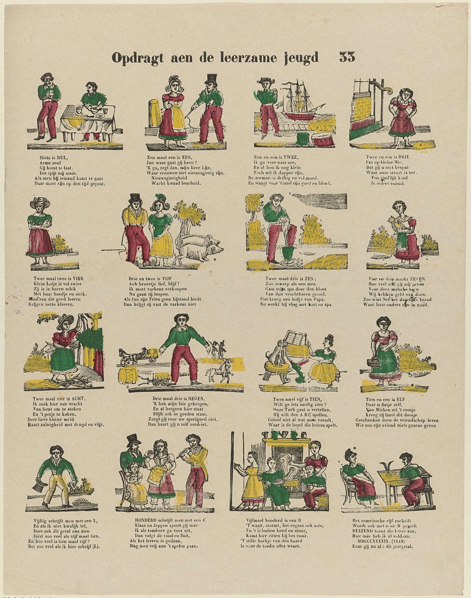 Opdragt aen de leerzame jeugd by Glenisson & Zonen