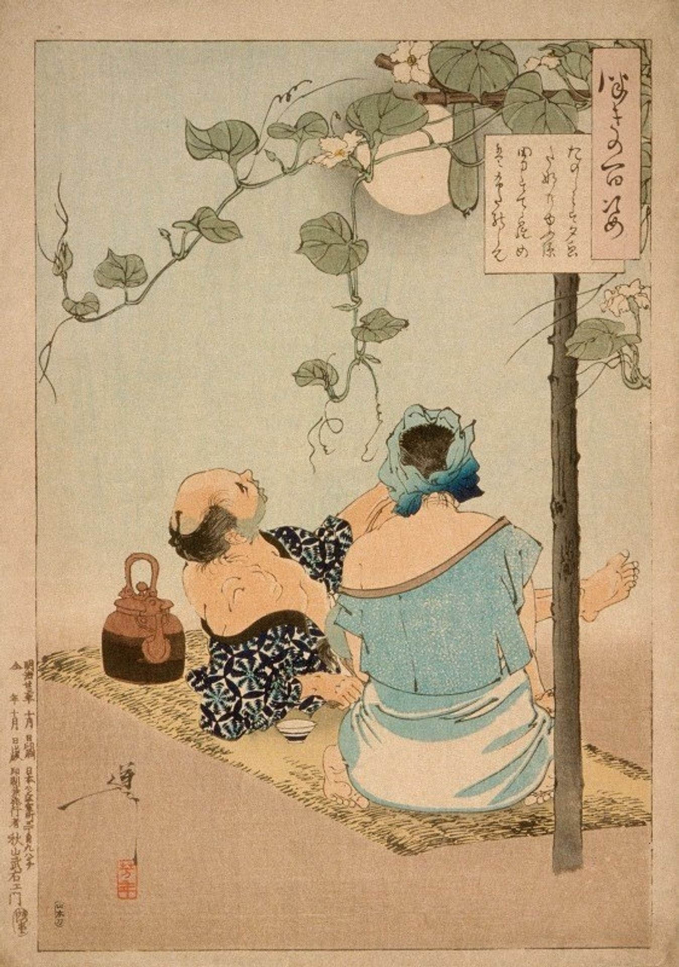 A Couple Enjoying the Flowering Evening Face Arbor by Tsukioka Yoshitoshi