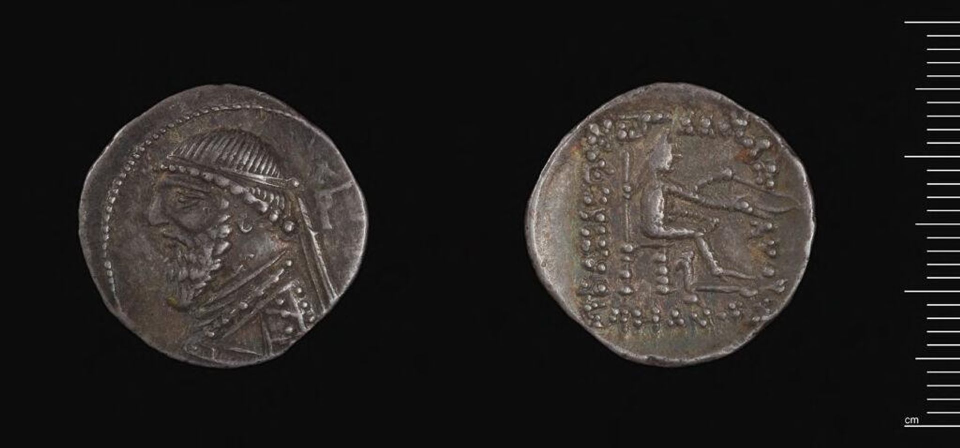 Drachm of Mithradates II,  Rhagae by Mithradates II of Parthia