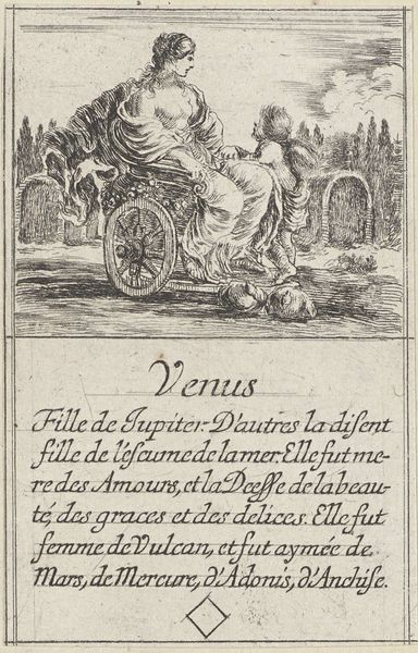 Slide 7